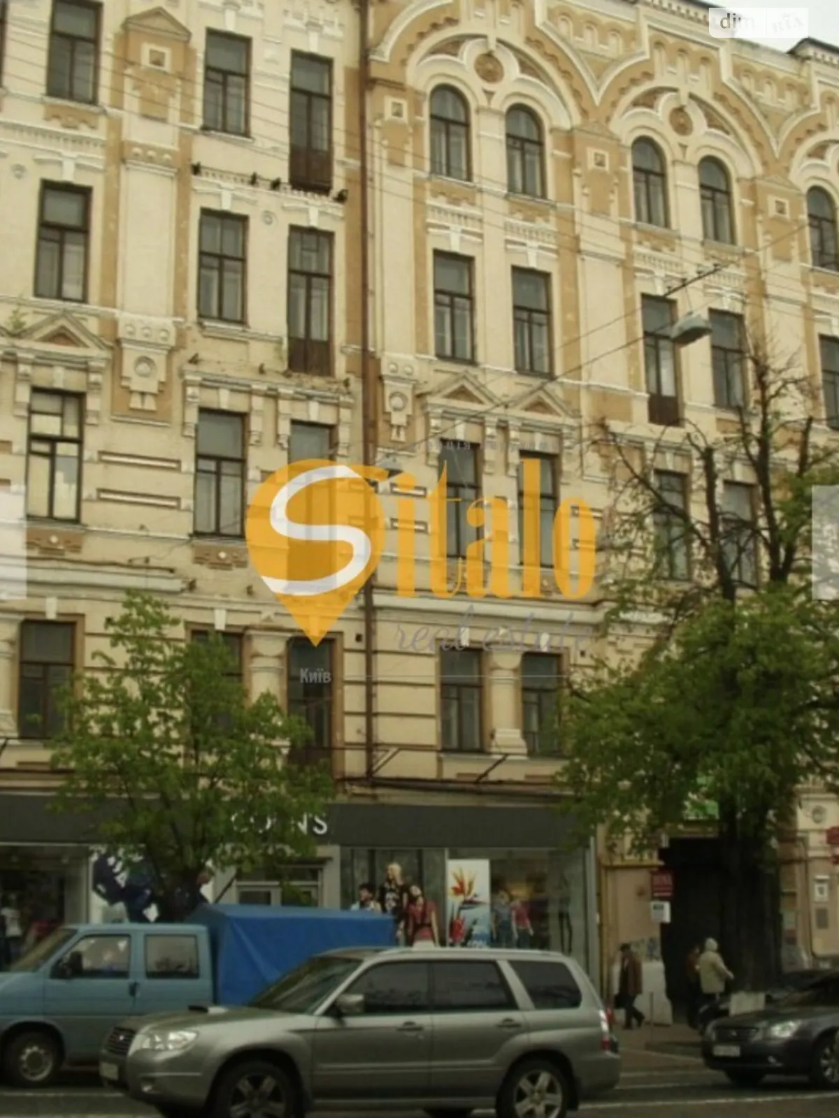 Продается 2-комнатная квартира 80 кв. м в Киеве, ул. Богдана Хмельницкого (Вигуровщина), 10 - фото 1
