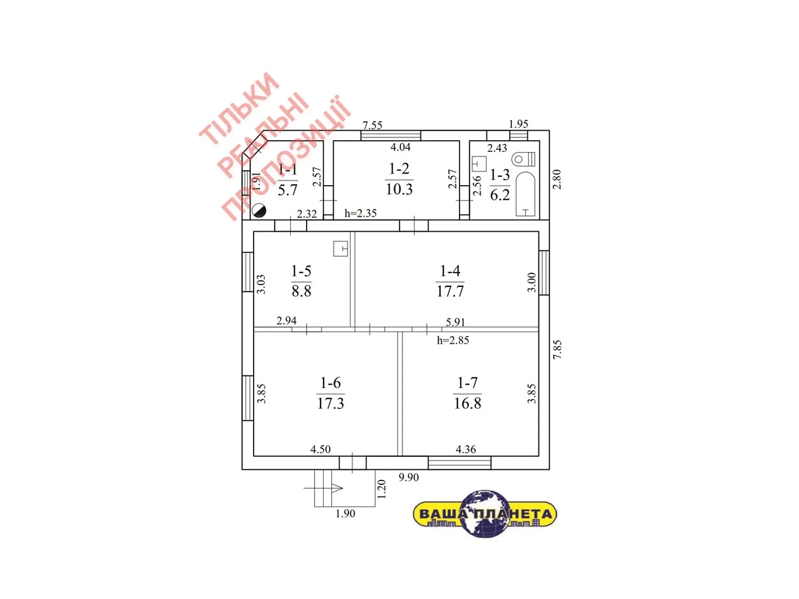 Продается одноэтажный дом 83 кв. м с гаражом, цена: 23500 $