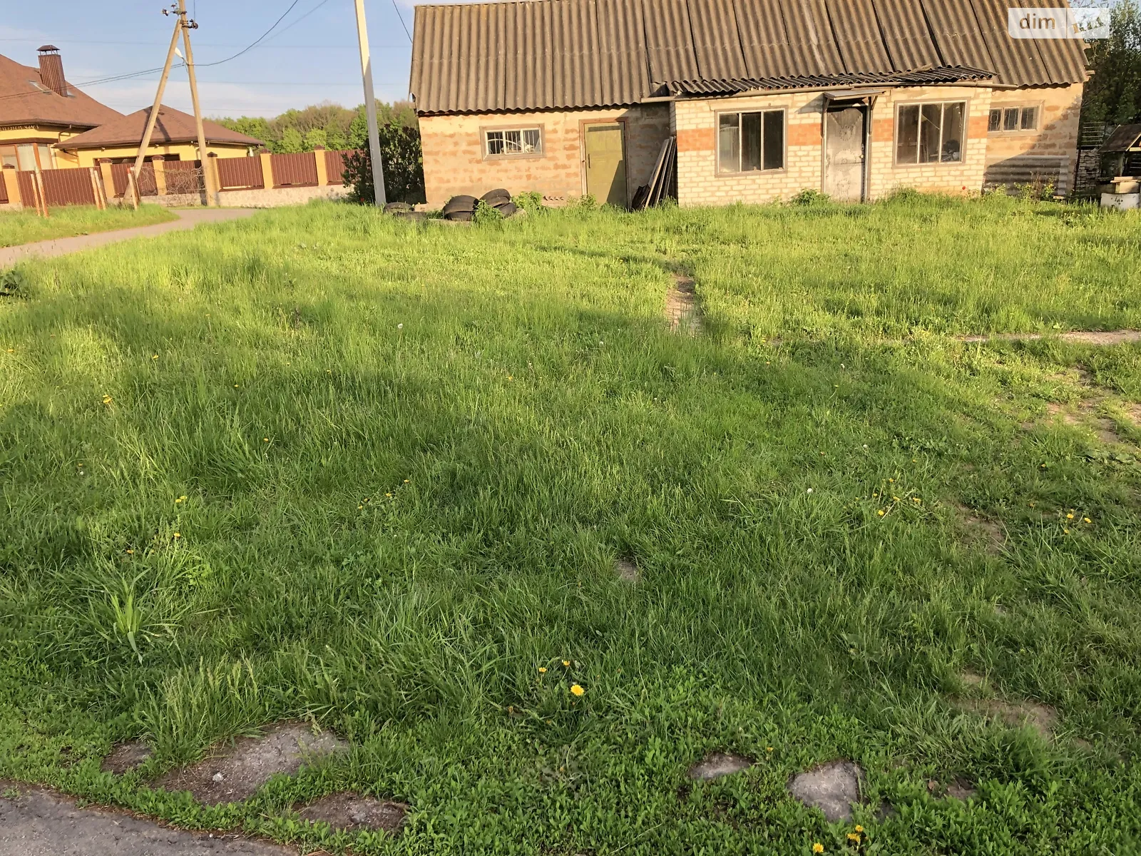 Продается земельный участок 14 соток в Полтавской области, цена: 30000 $ - фото 1