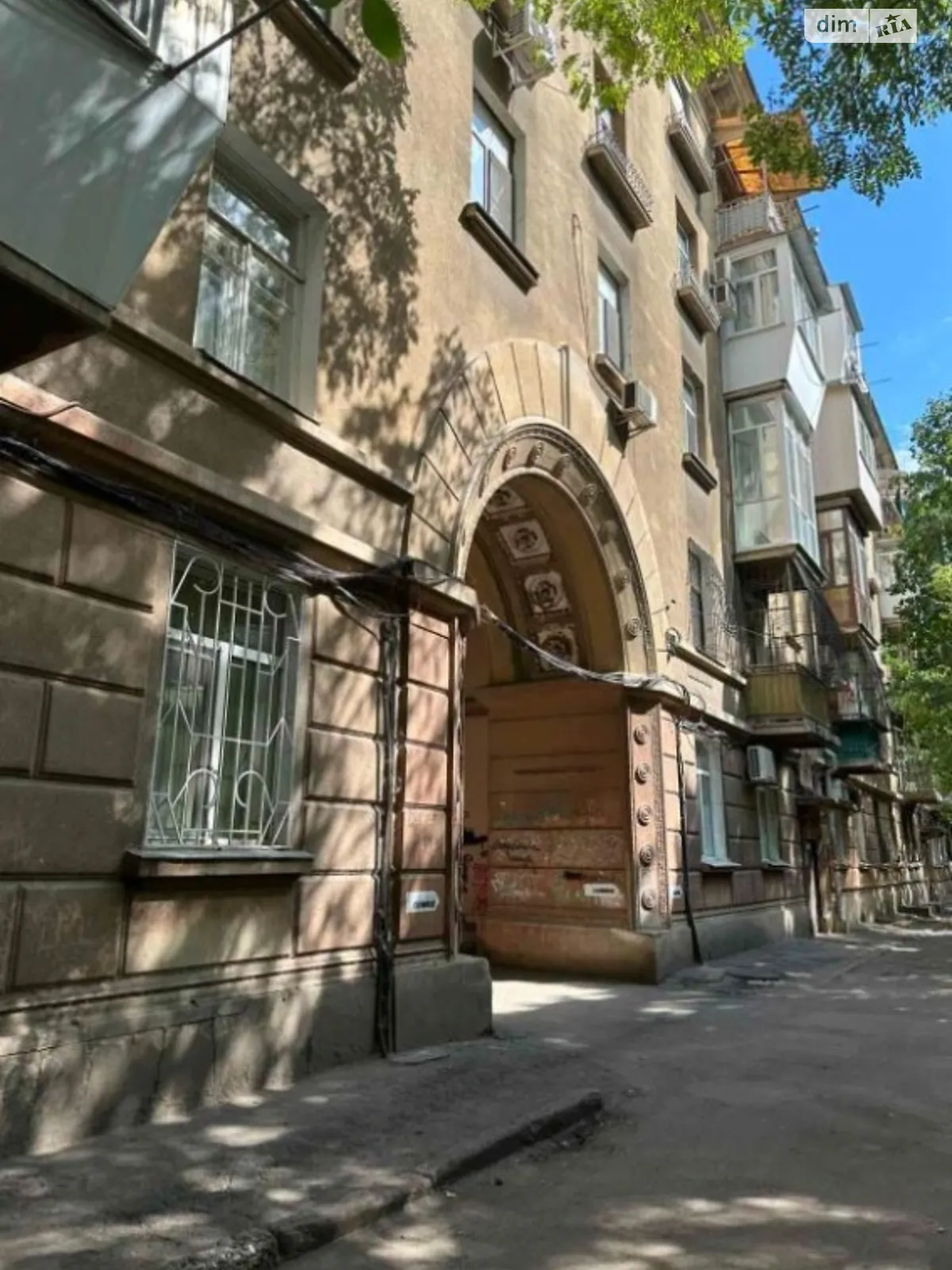 Продается 2-комнатная квартира 54 кв. м в Одессе, ул. Сегедская