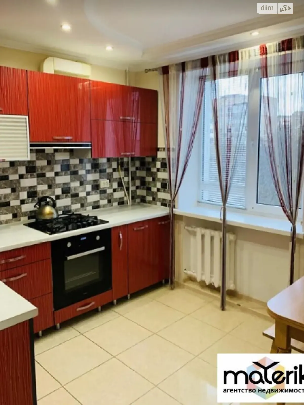 Продается 1-комнатная квартира 39 кв. м в Одессе, ул. Владислава Бувалкина(Генерала Бочарова)
