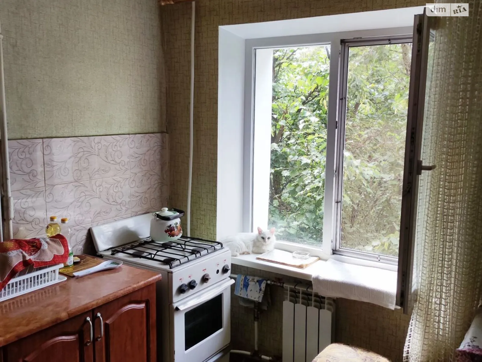 Продается 2-комнатная квартира 50 кв. м в Днепре, просп. Хмельницкого Богдана, 30А