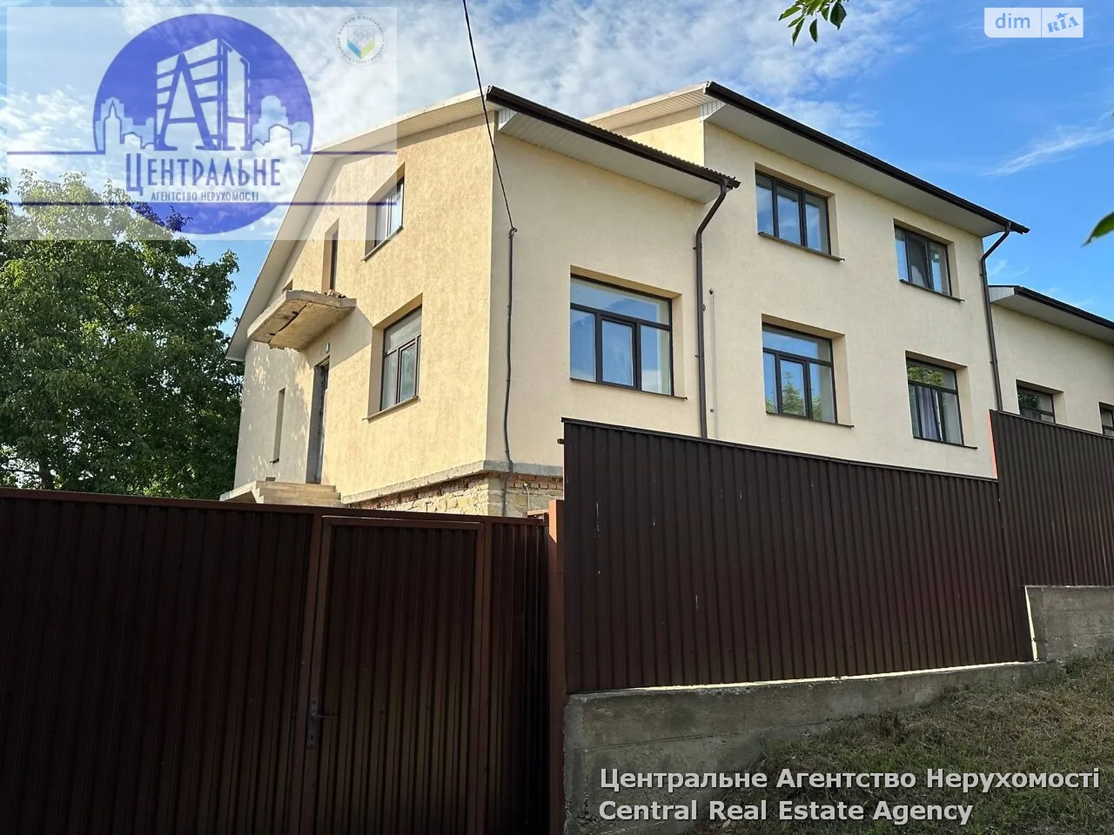 Продається частина будинку 170 кв. м з меблями, цена: 115000 $