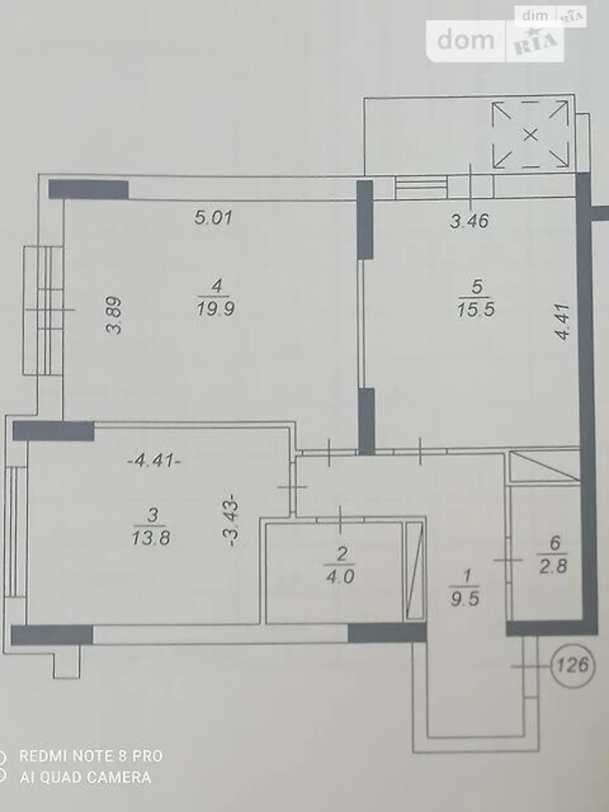 Продается 2-комнатная квартира 67 кв. м в Киеве, ул. Андрея Аболмасова(Панельная), 4А - фото 1