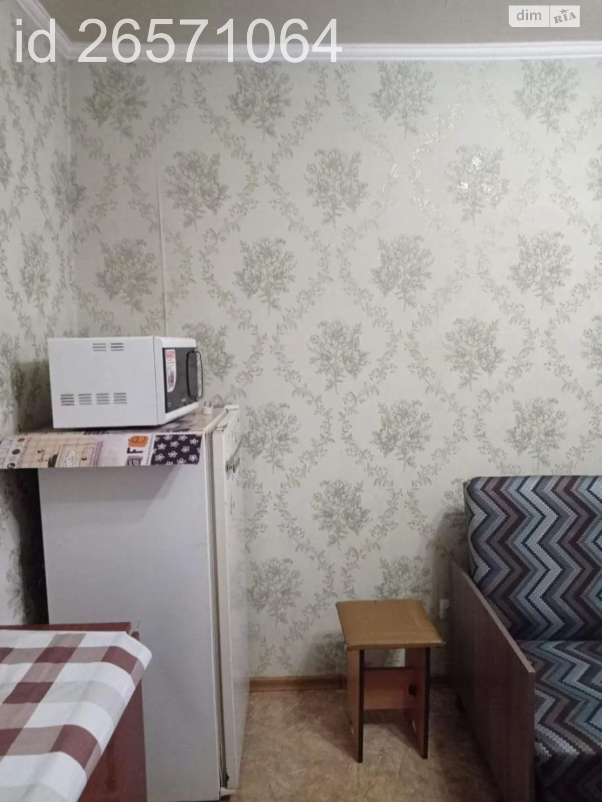 Продается комната 23 кв. м в Харькове - фото 3