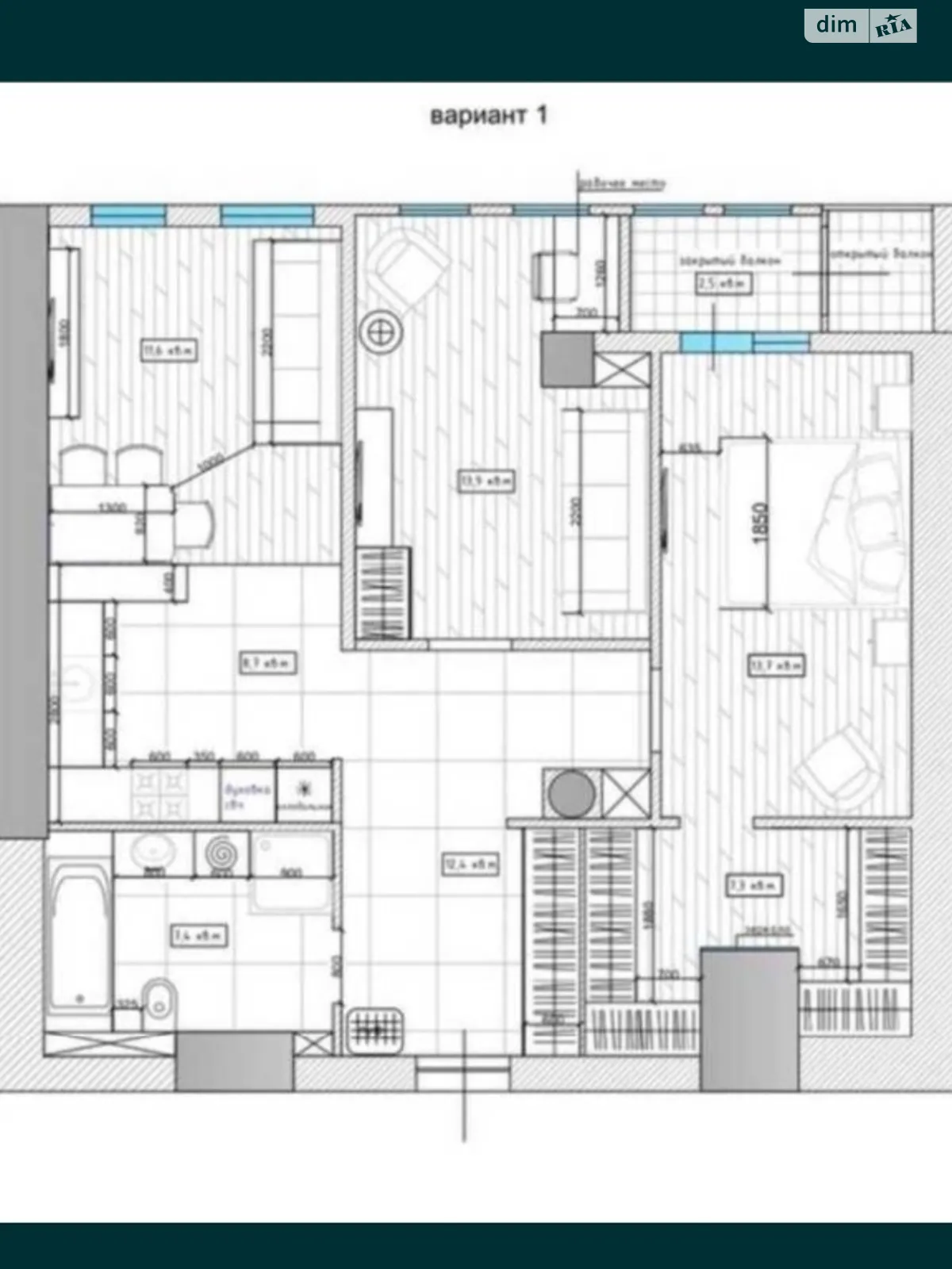 Продается 2-комнатная квартира 75 кв. м в Харькове, ул. Клочковская, 117