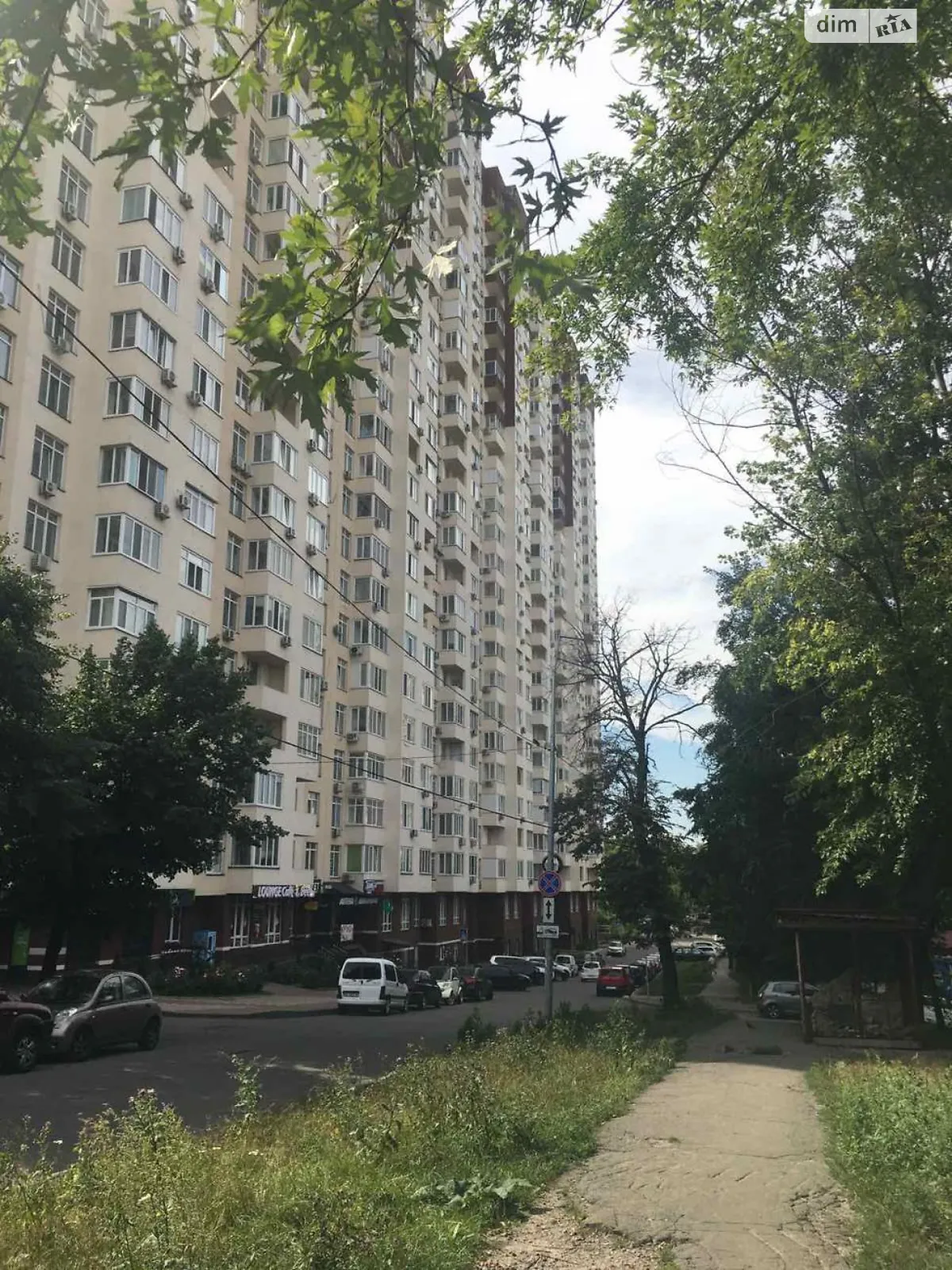 Продается 1-комнатная квартира 22 кв. м в Киеве, ул. Полевая, 73 - фото 1
