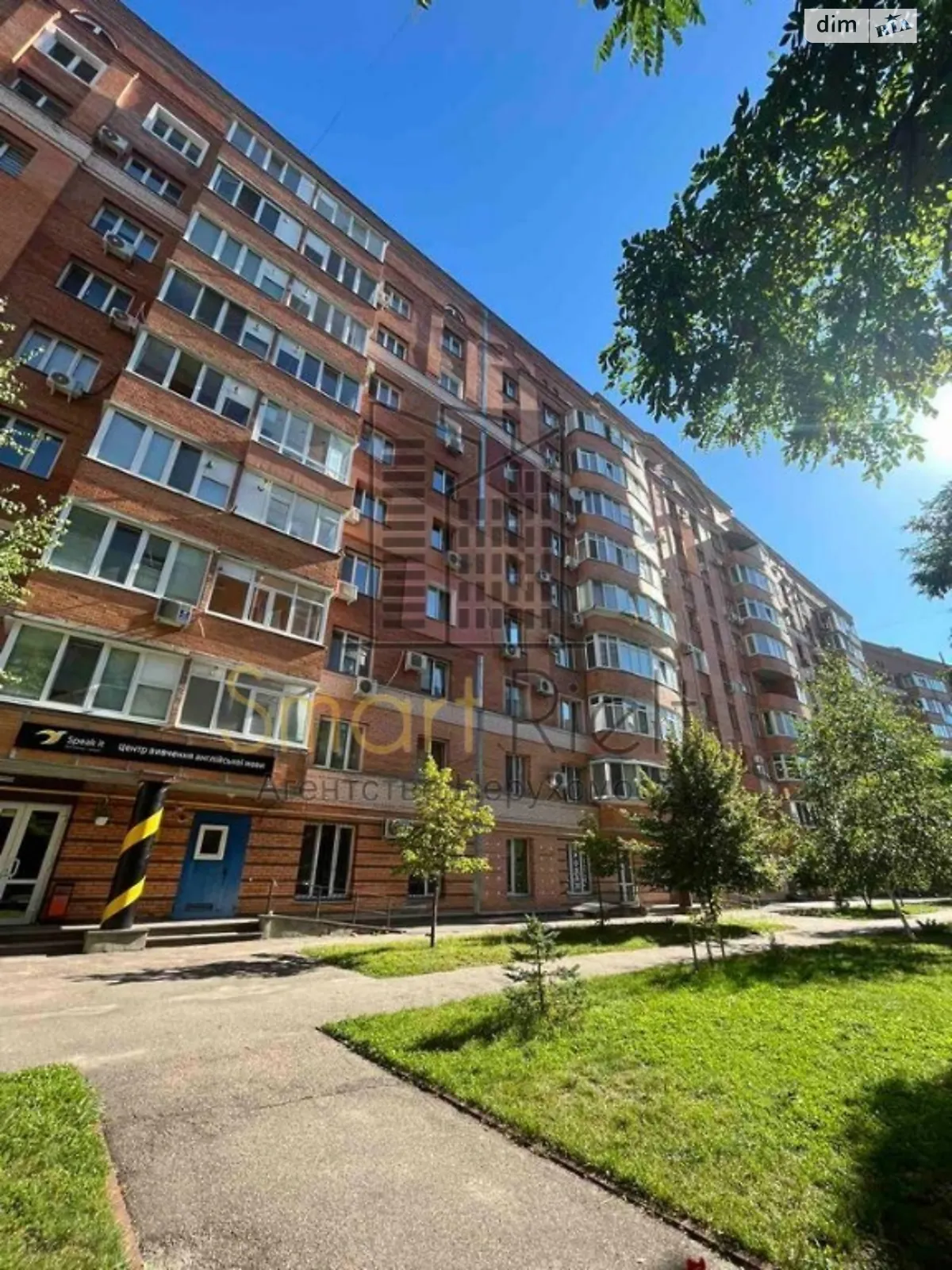 Продается помещения свободного назначения 241 кв. м в 10-этажном здании - фото 2