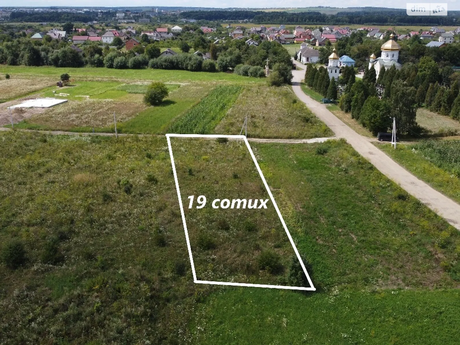 Продается земельный участок 19 соток в Ивано-Франковской области - фото 3