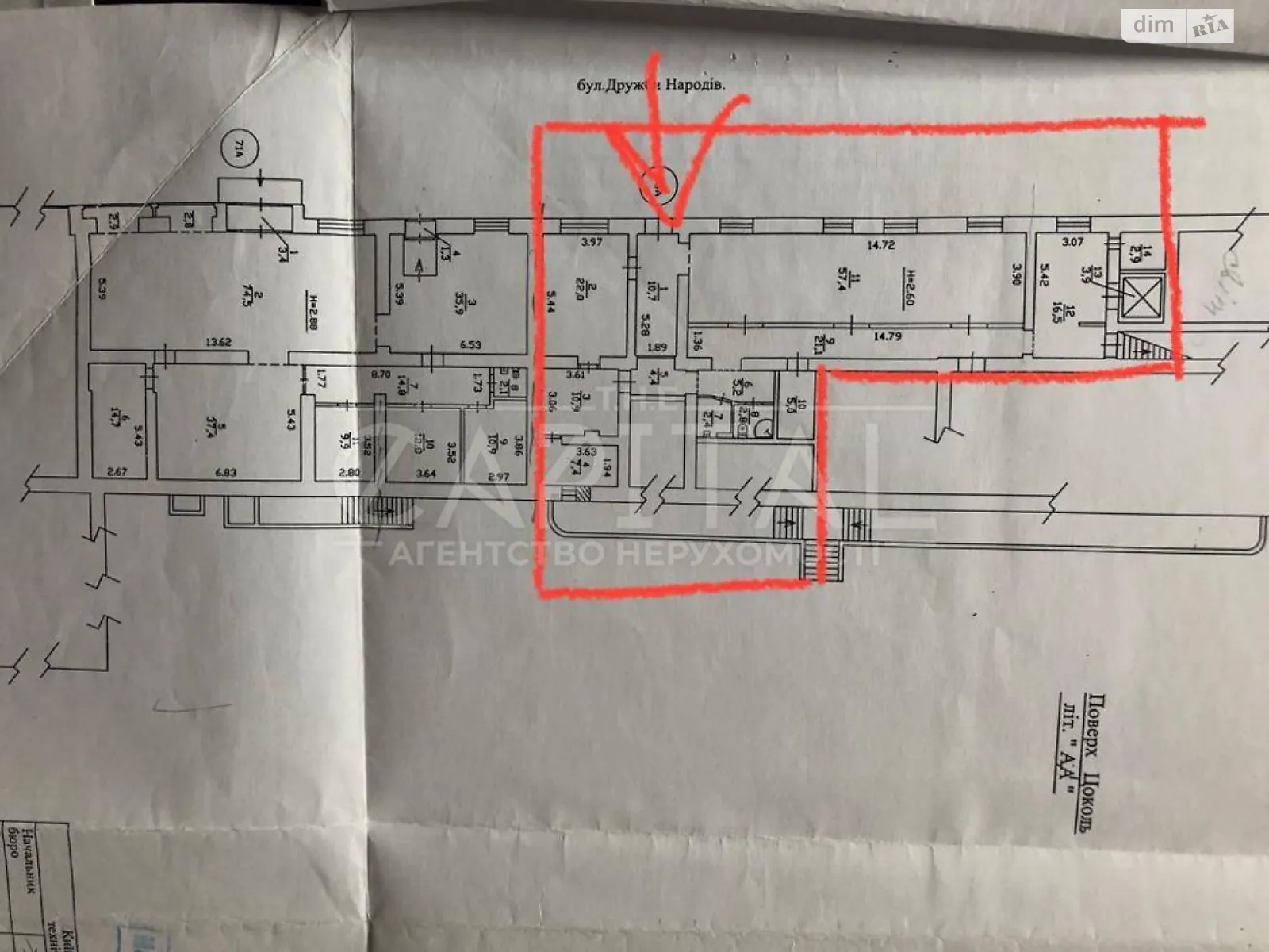 Здається в оренду об'єкт сфери послуг 170 кв. м в 6-поверховій будівлі - фото 3