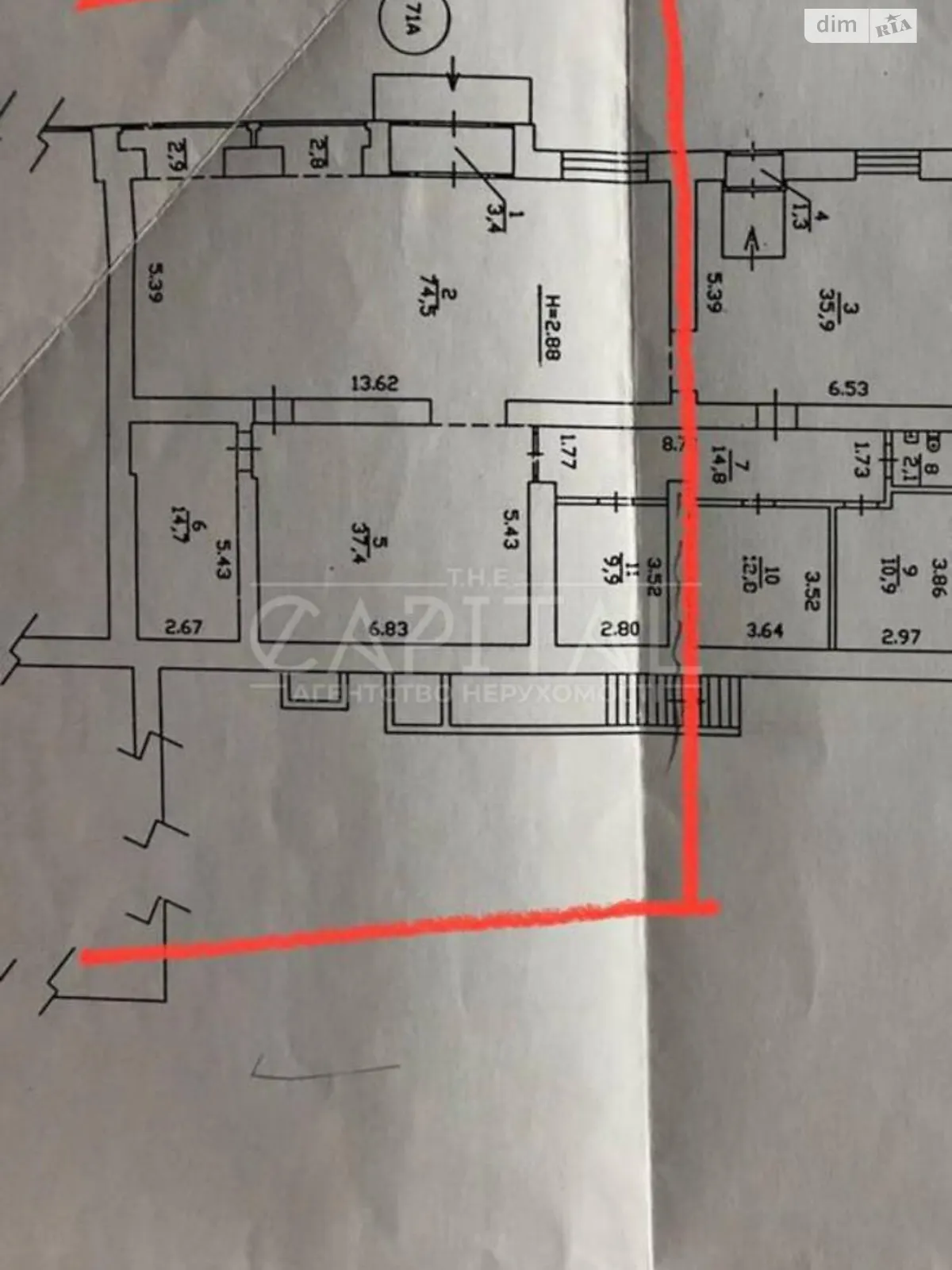 Здається в оренду об'єкт сфери послуг 156 кв. м в 6-поверховій будівлі - фото 3