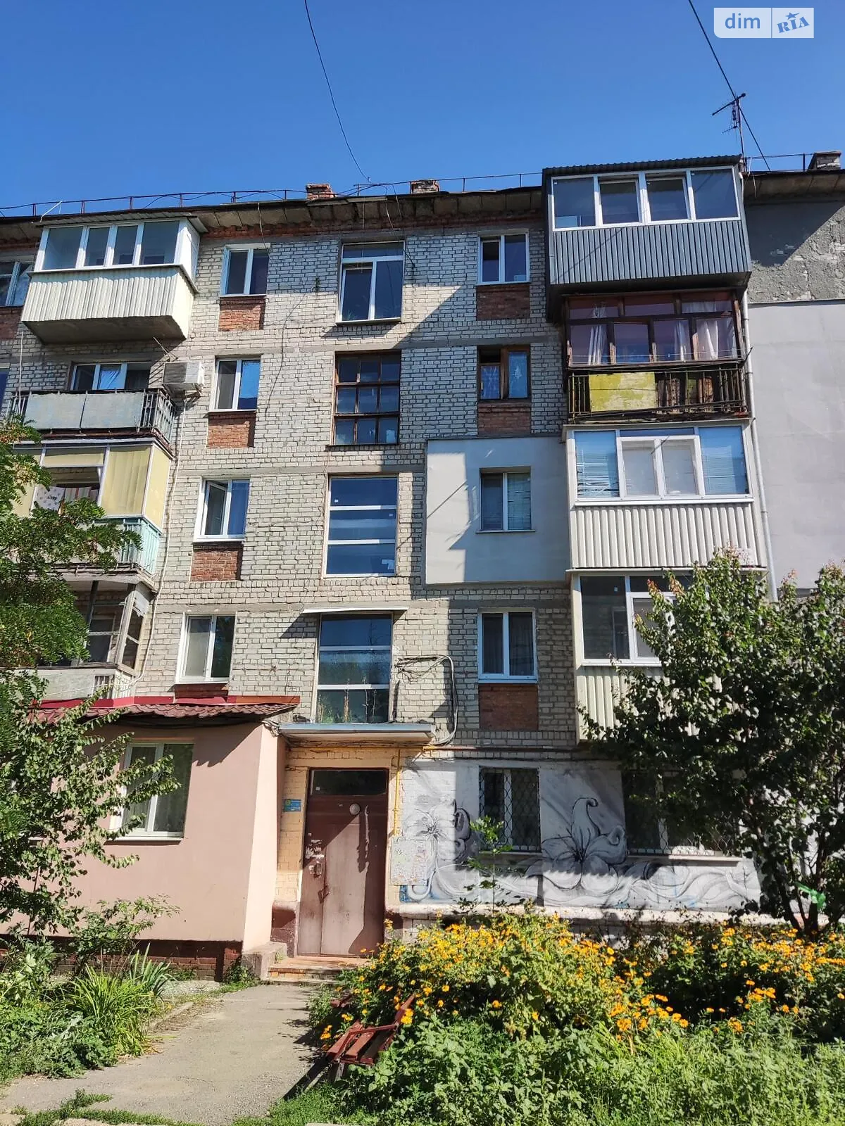 Продается 1-комнатная квартира 30 кв. м в Харькове, цена: 13000 $