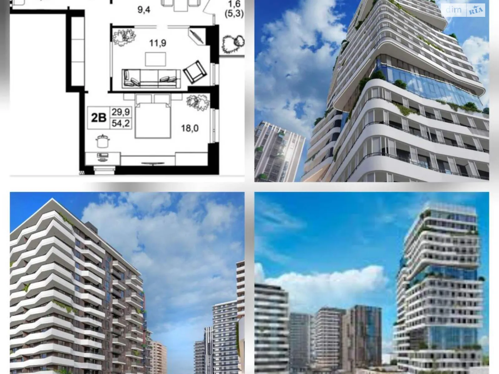 Продається 2-кімнатна квартира 54.2 кв. м у Вінниці - фото 1