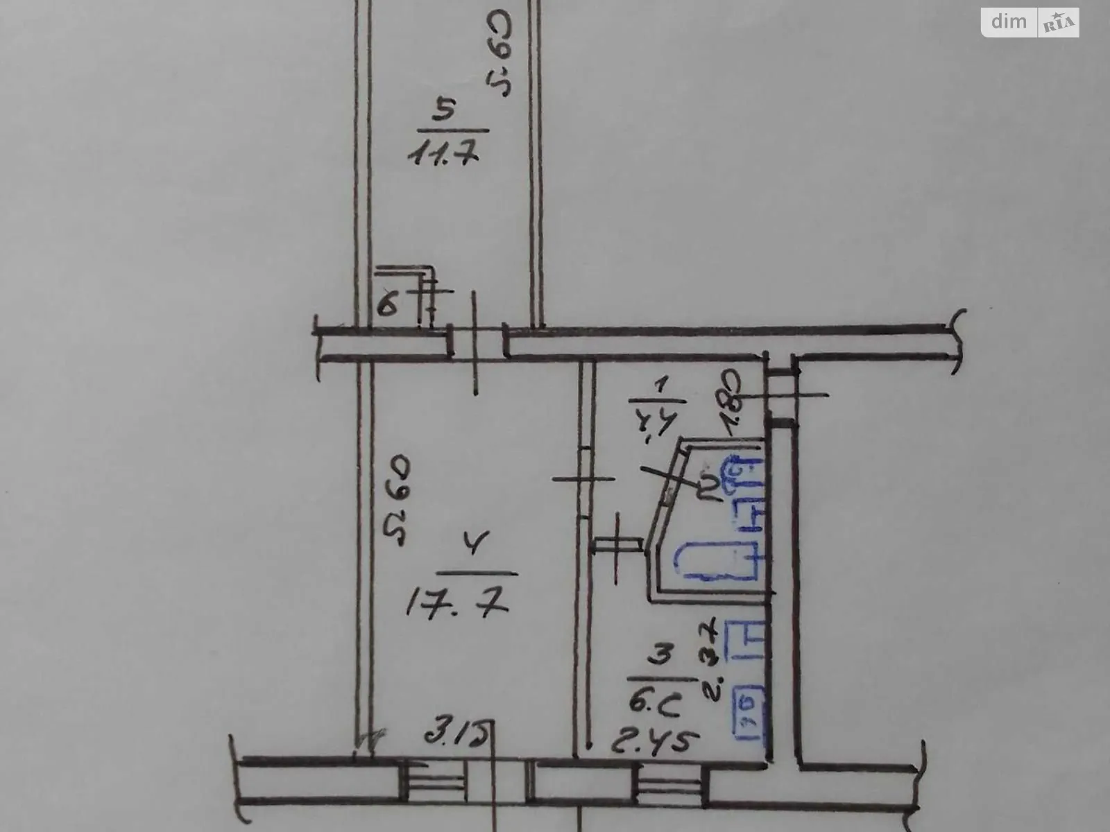 Продається 2-кімнатна квартира 45 кв. м у Харкові, цена: 25500 $ - фото 1