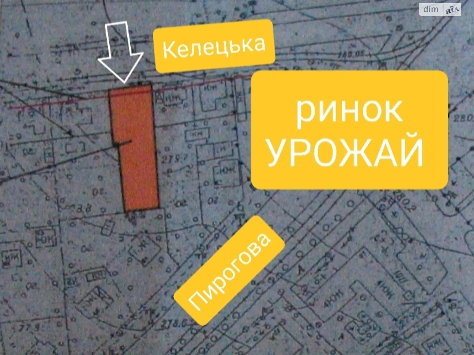 Продается земельный участок 10 соток в Винницкой области, цена: 145000 $ - фото 1