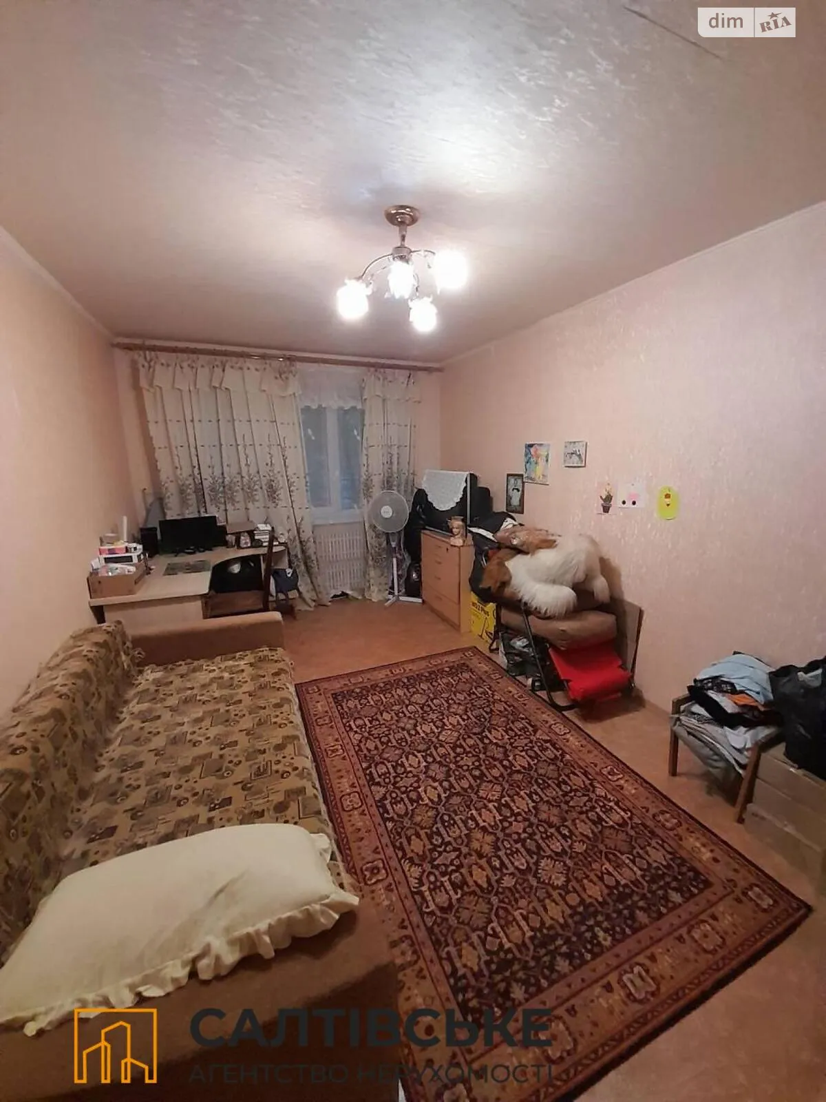 Продается 1-комнатная квартира 30 кв. м в Харькове, Салтовское шоссе, 141Б