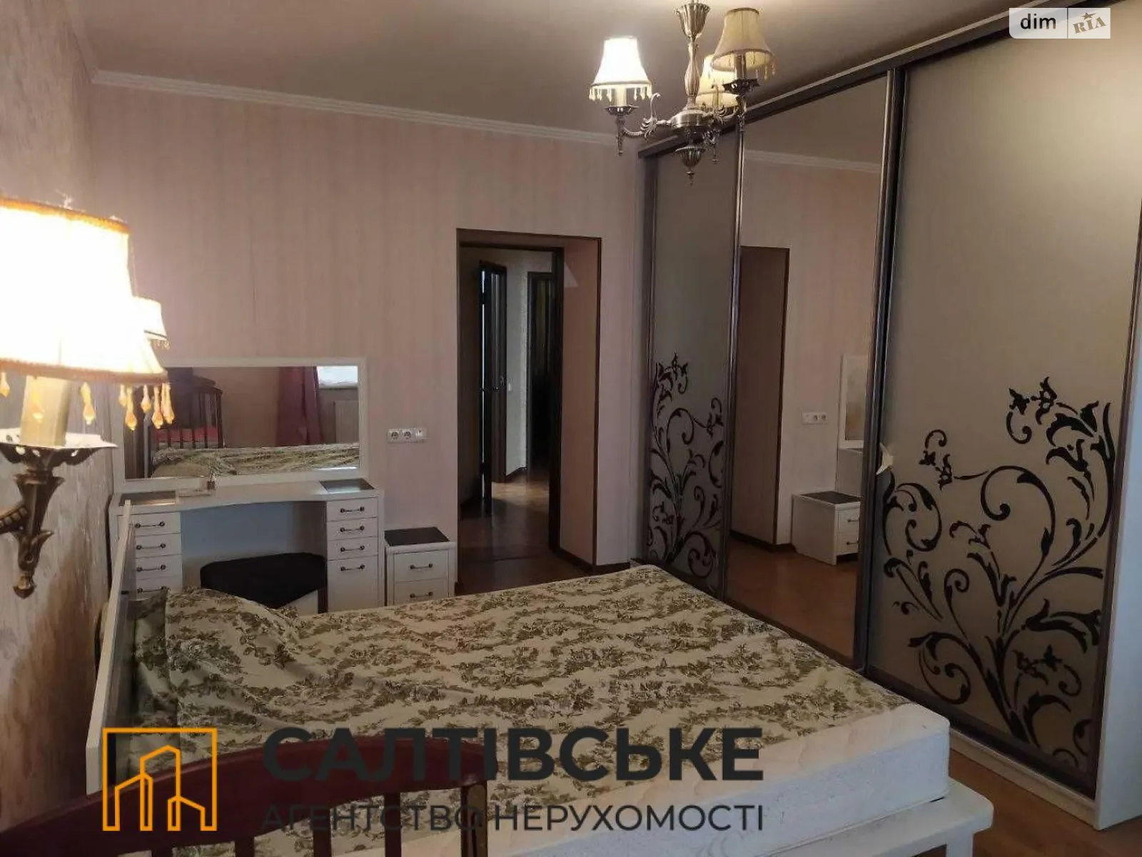 Продается 3-комнатная квартира 83 кв. м в Харькове, Салтовское шоссе, 73А