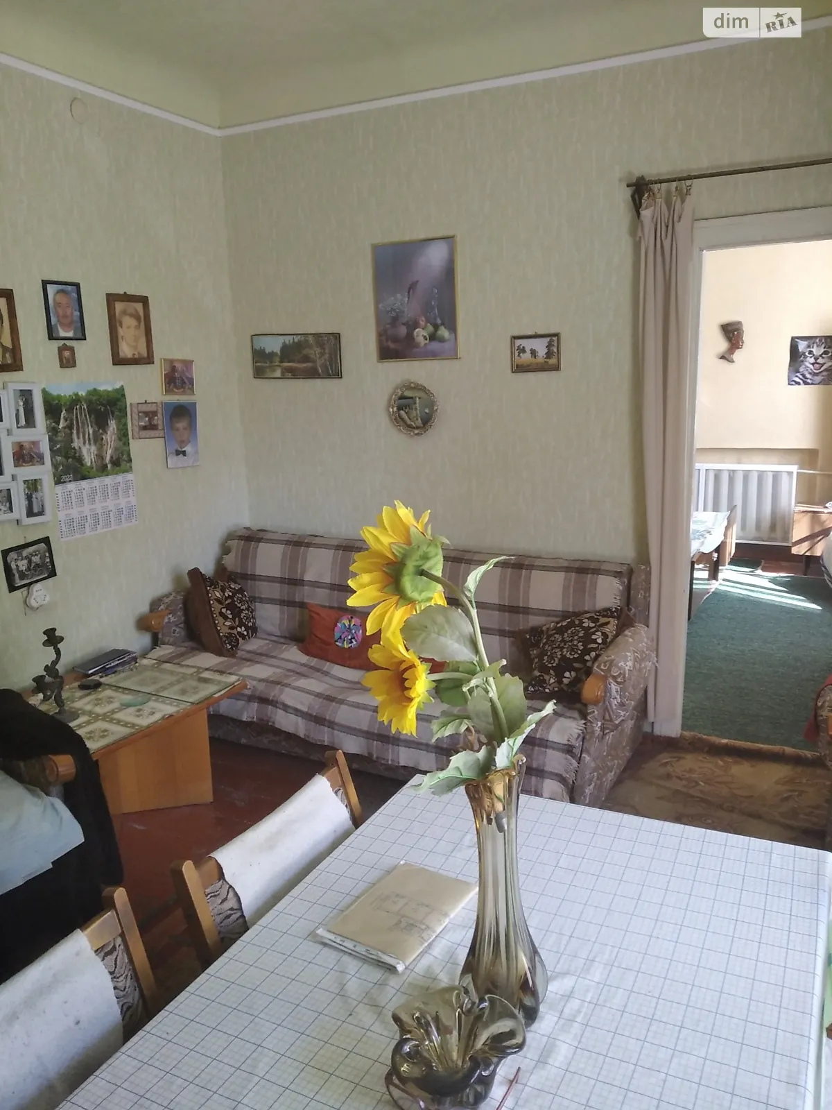 Продається 3-кімнатна квартира 62 кв. м у Кривому Розі, вул. Героїв АТО(Димитрова) - фото 1