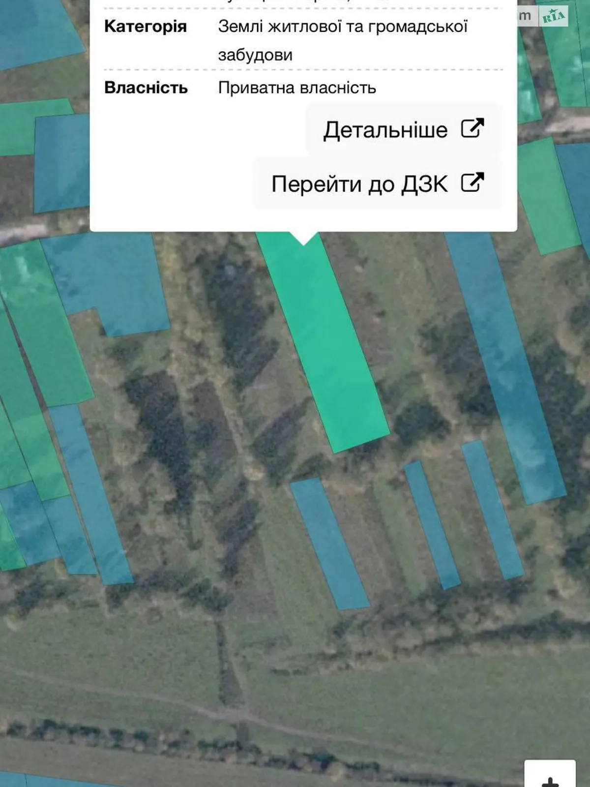Продається земельна ділянка 45 соток у Хмельницькій області, цена: 20000 $ - фото 1