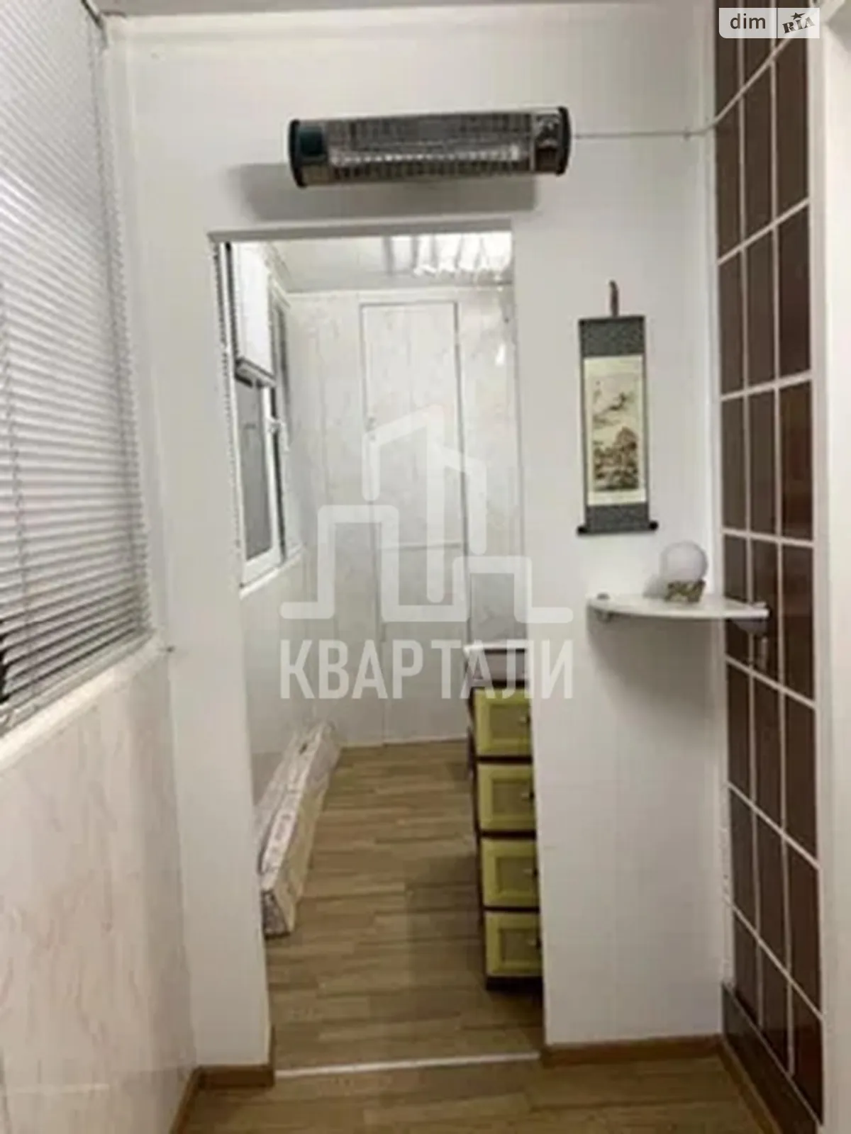 Продается 2-комнатная квартира 53 кв. м в Киеве, цена: 70000 $