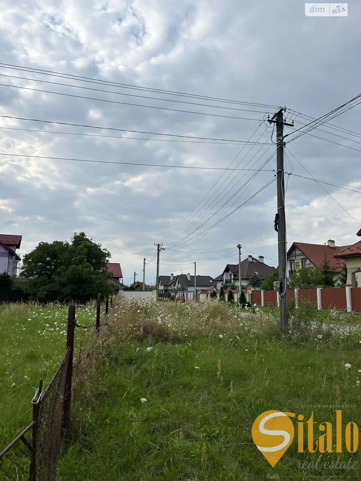 Продается земельный участок 22 соток в Львовской области - фото 3