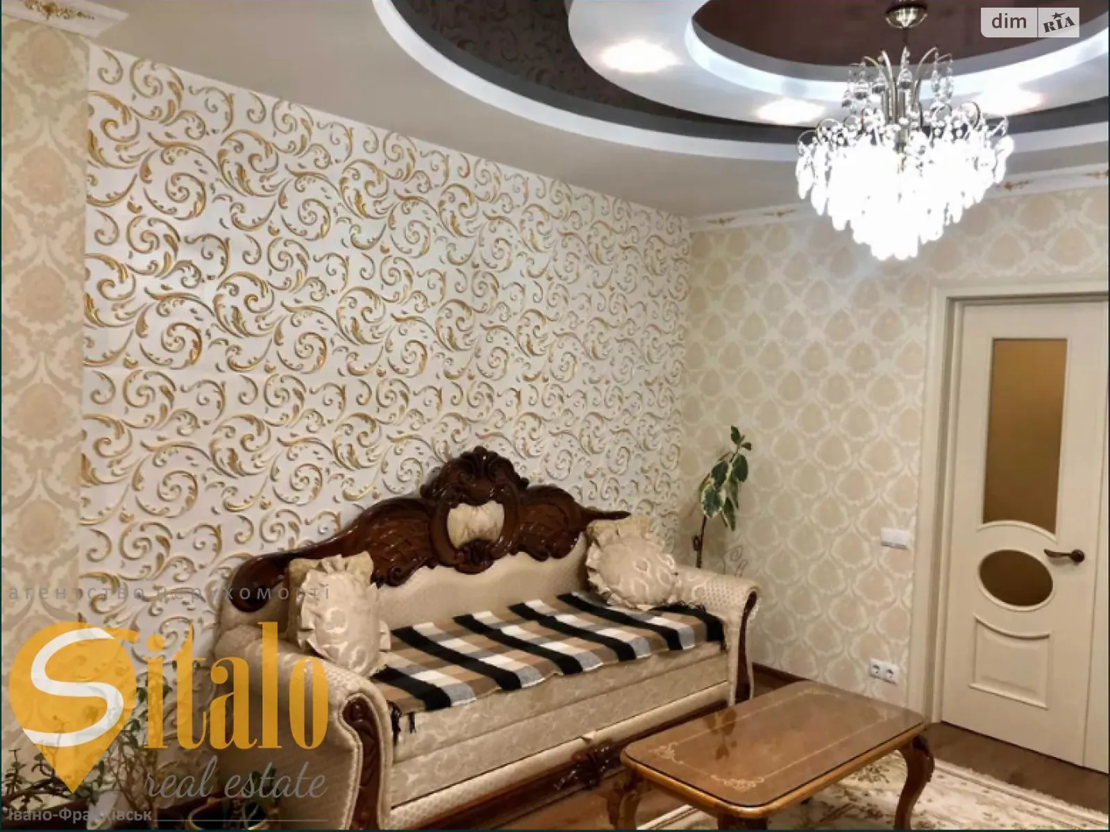 Продается 3-комнатная квартира 87 кв. м в Ивано-Франковске, ул. Галицкая