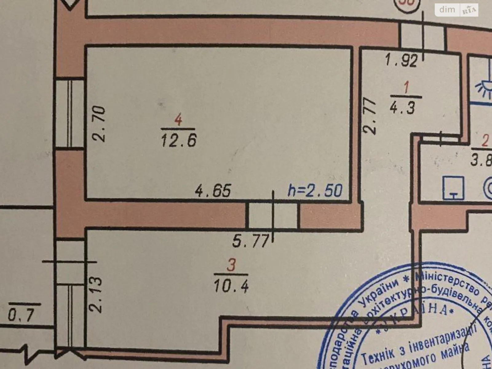 Продается 1-комнатная квартира 32 кв. м в Хмельницком, цена: 24000 $