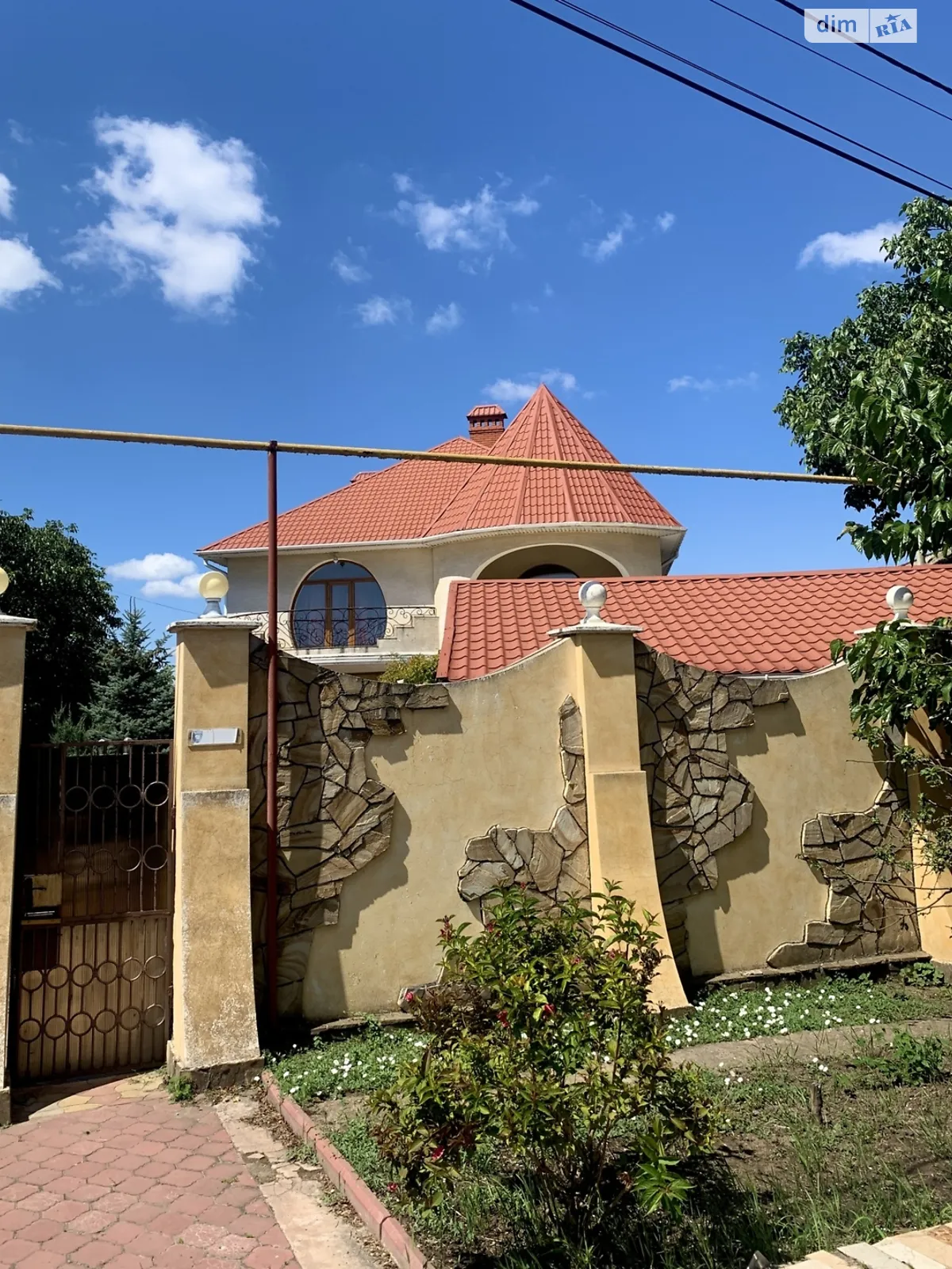 Продається будинок 2 поверховий 600 кв. м з ділянкою, цена: 550000 $ - фото 1