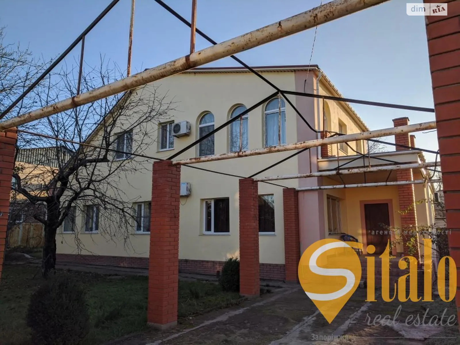 Продается дом на 2 этажа 241.4 кв. м с террасой, цена: 102850 $ - фото 1