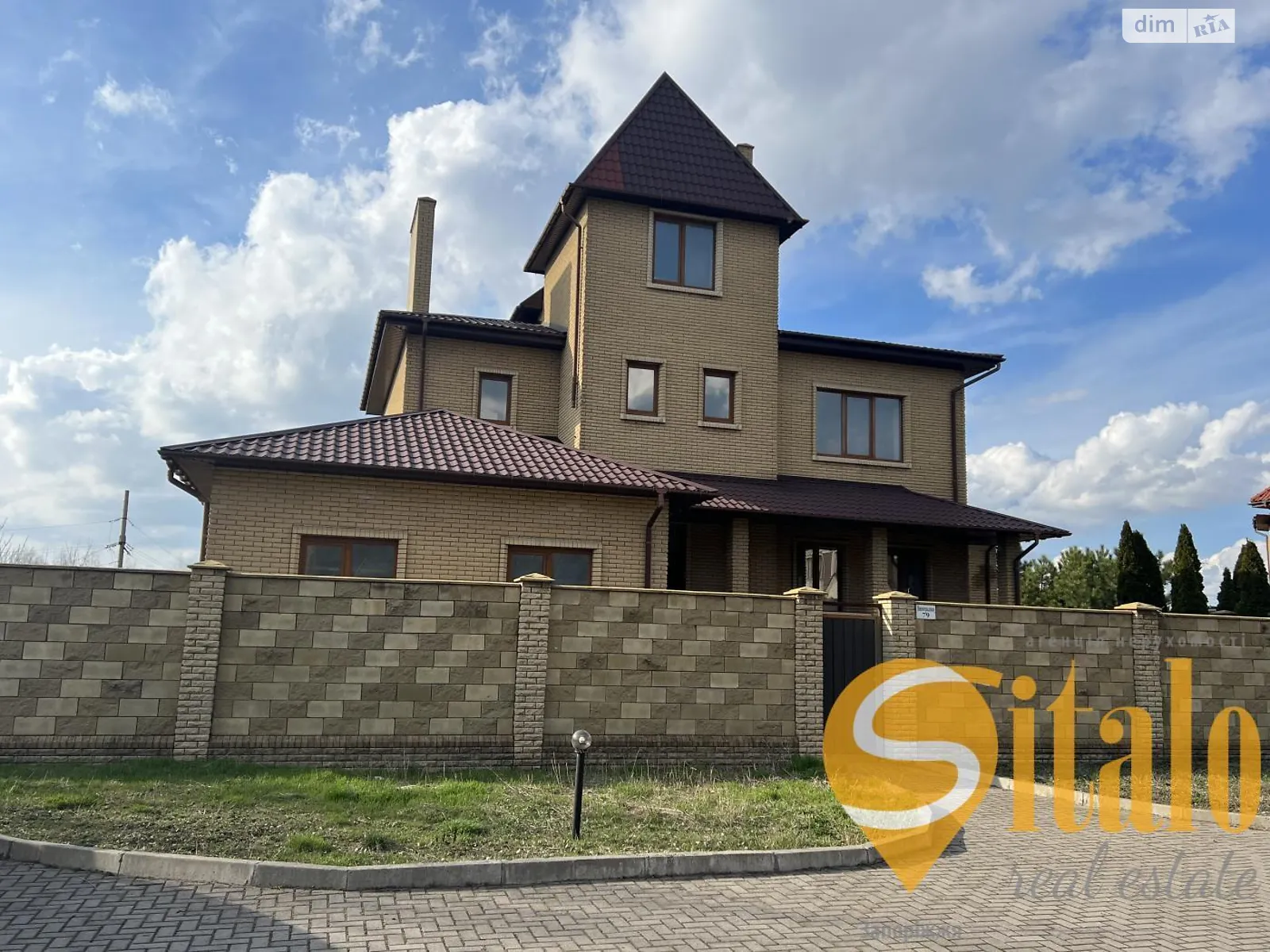 Продається будинок 3 поверховий 456 кв. м з балконом - фото 3