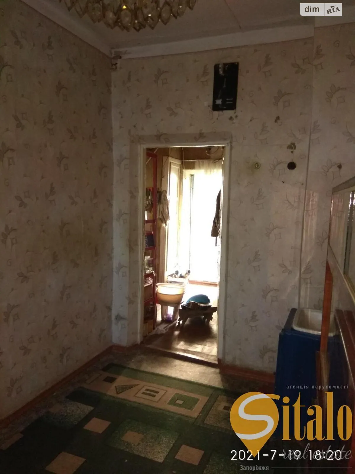 Продается комната 80 кв. м в Запорожье - фото 2