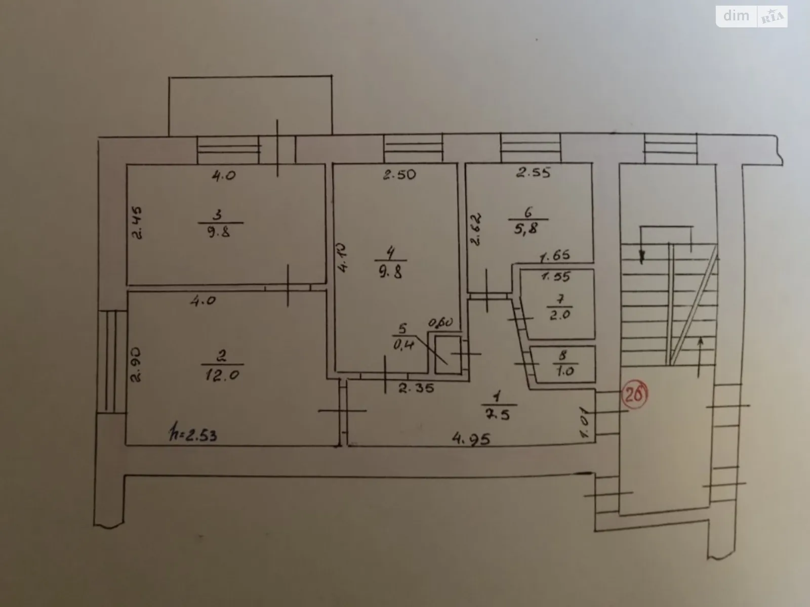 Продається 3-кімнатна квартира 49.2 кв. м у Шепетівці, цена: 37000 $ - фото 1