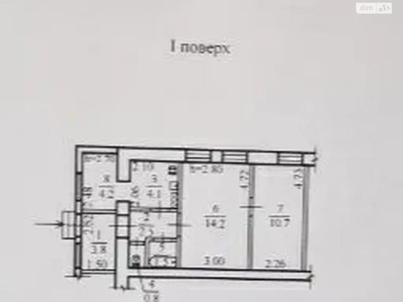 Продается 2-комнатная квартира 41.8 кв. м в Днепре, просп. Яворницкого Дмитрия