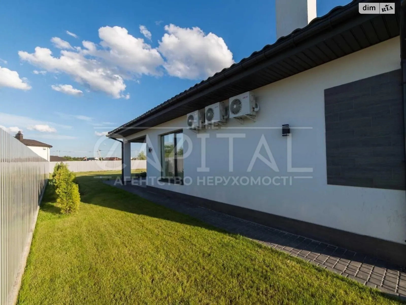 Погреби Погребы (Бровары), цена: 270000 $ - фото 1