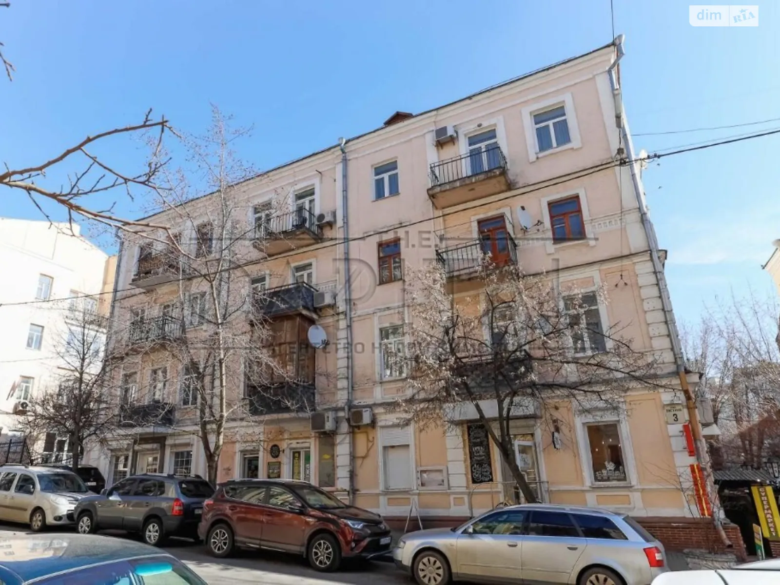 Продается офис 57 кв. м в бизнес-центре, цена: 120000 $