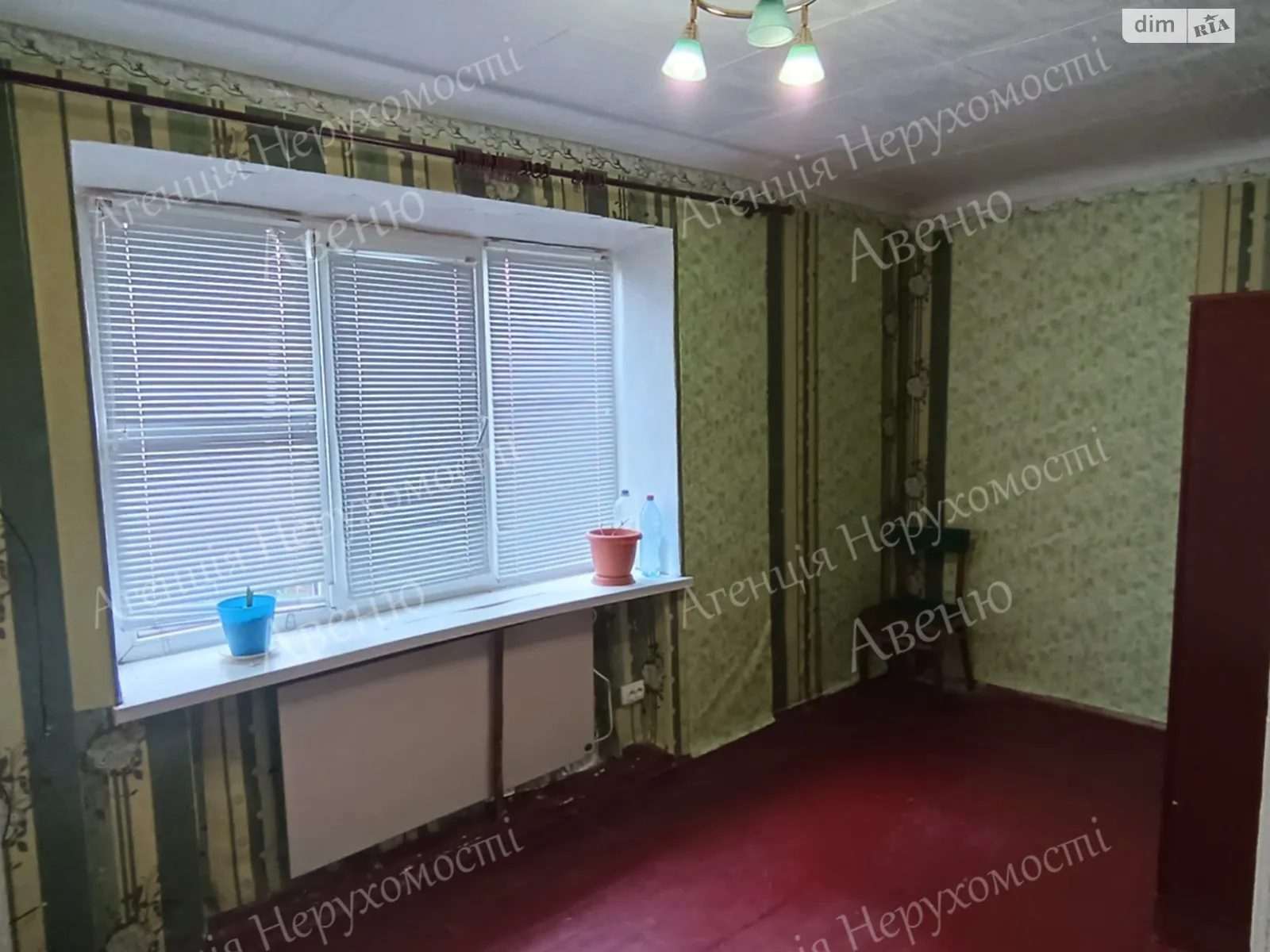 Продается 2-комнатная квартира 39 кв. м в Первозвановке, цена: 16000 $ - фото 1