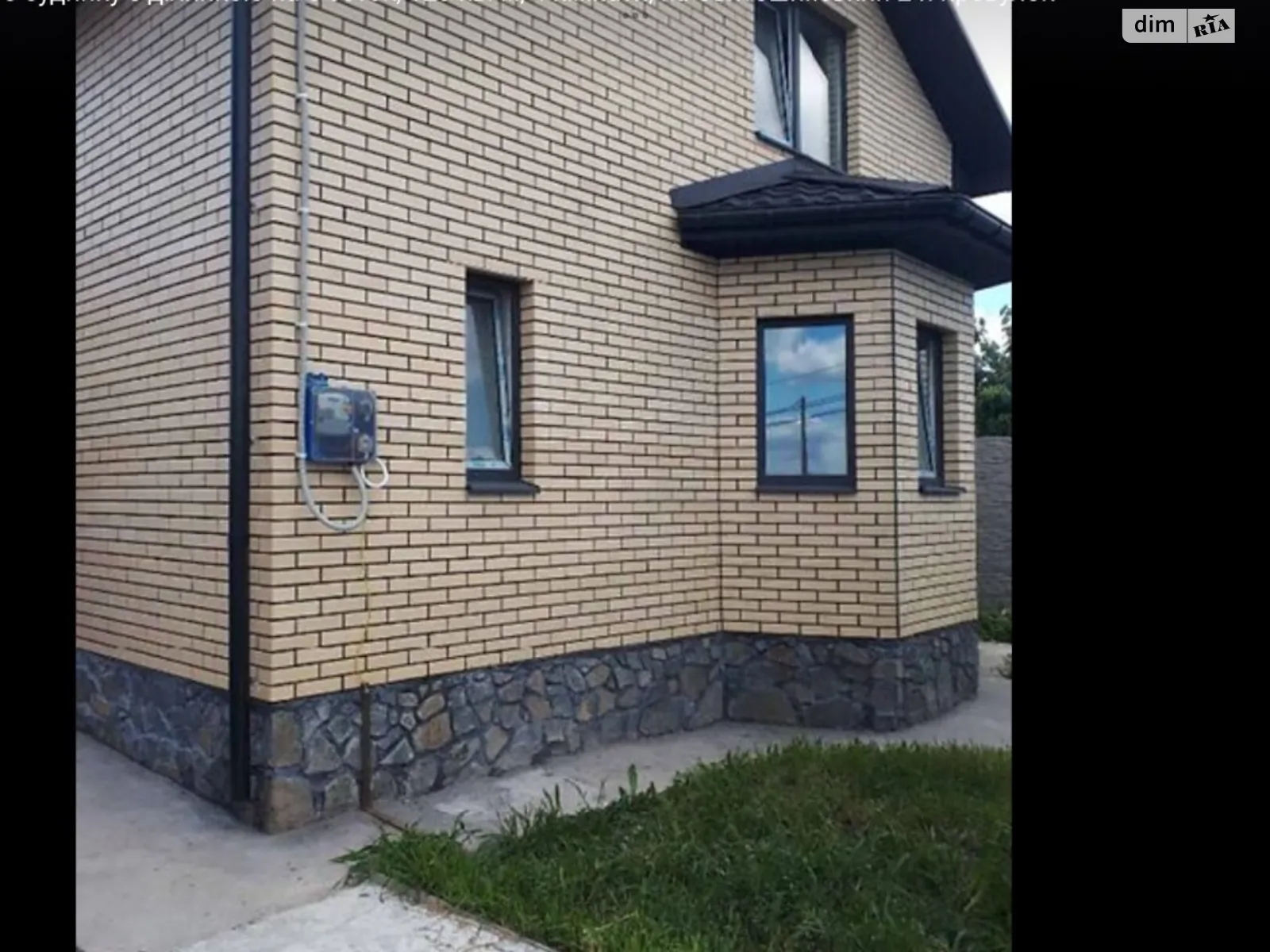 Продается дом на 2 этажа 125 кв. м с мансардой, цена: 106000 $ - фото 1