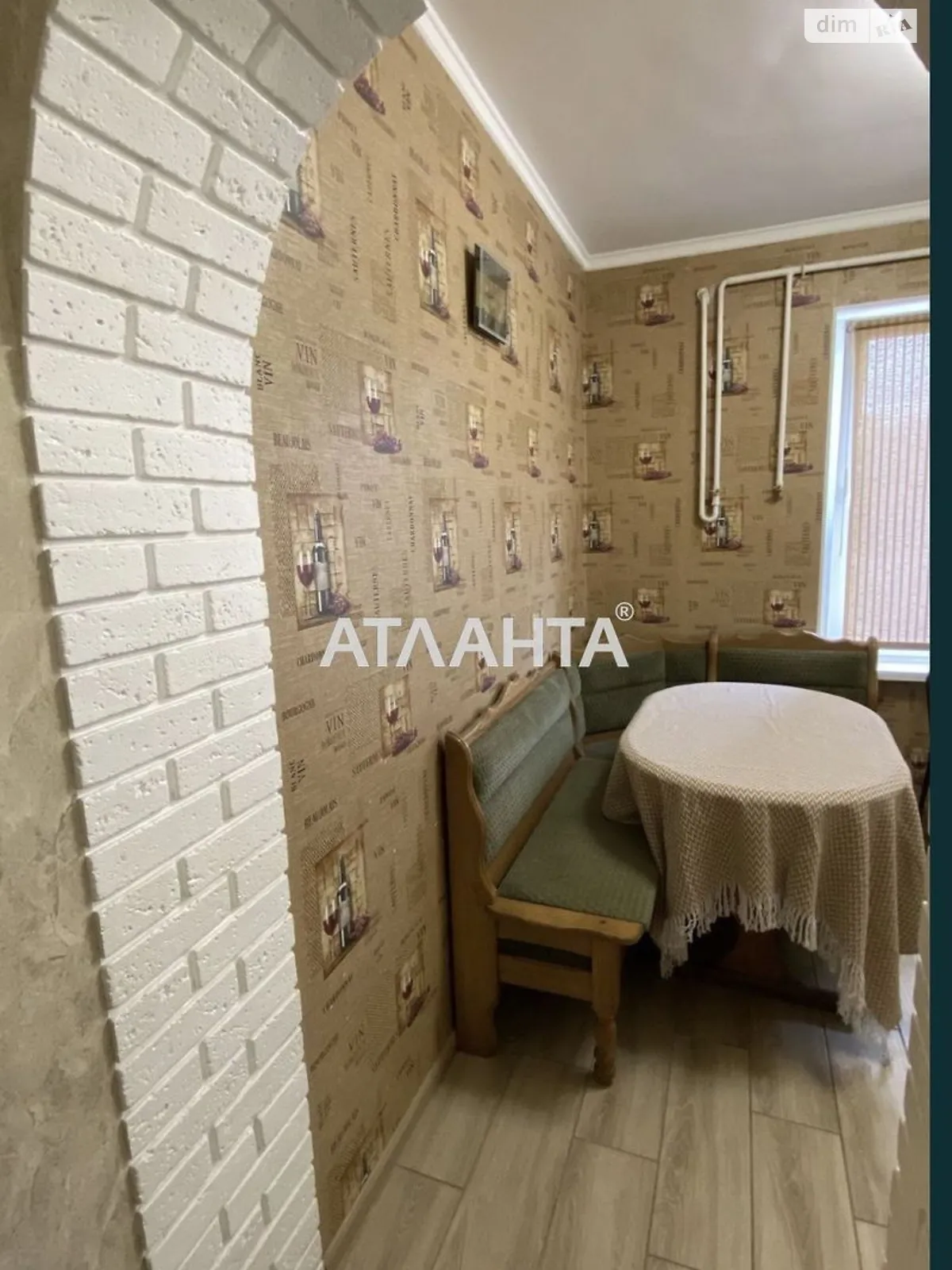 Продается 1-комнатная квартира 36.4 кв. м в Александровке - фото 2