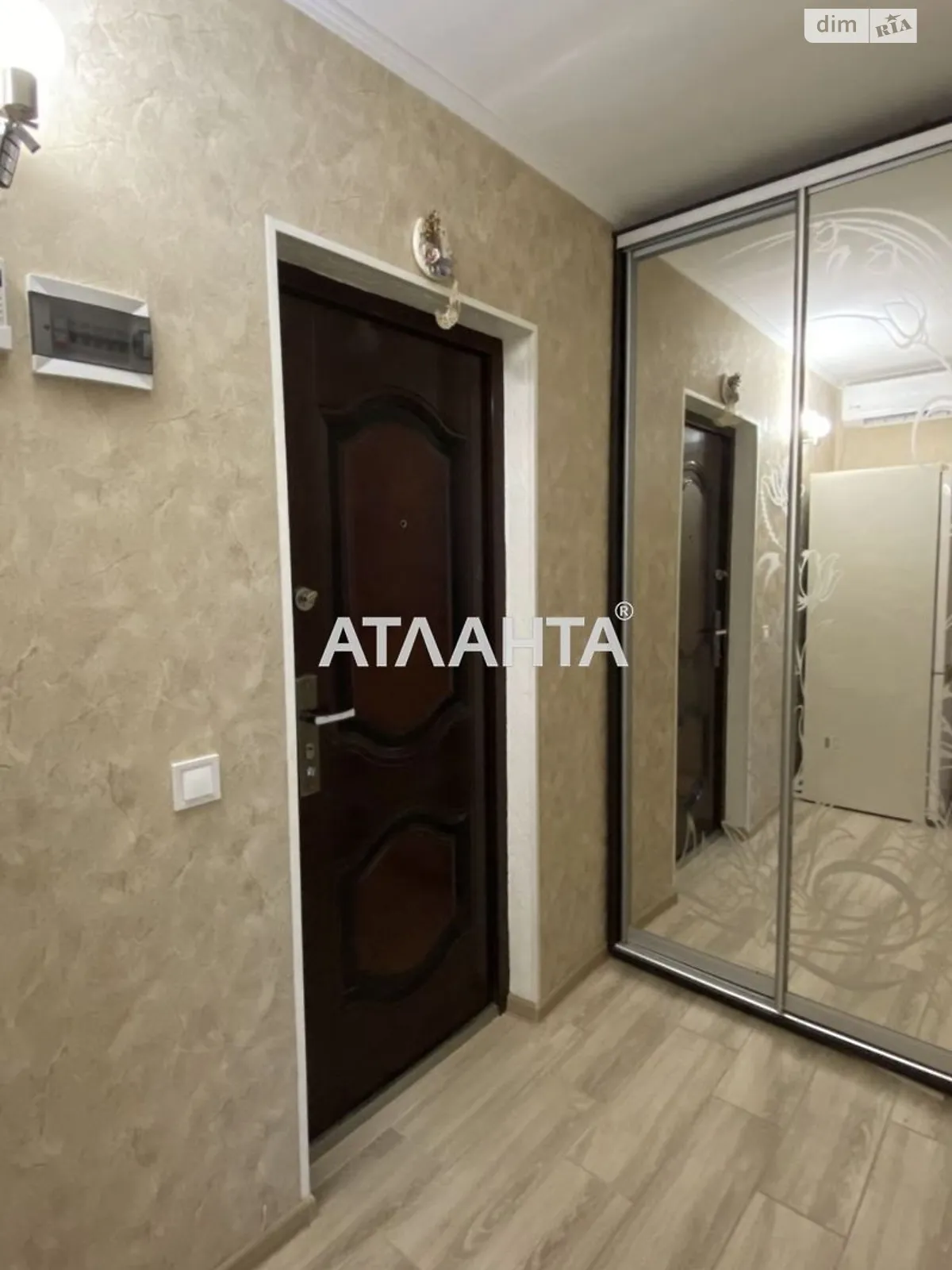 Продается 1-комнатная квартира 36.4 кв. м в Александровке - фото 3