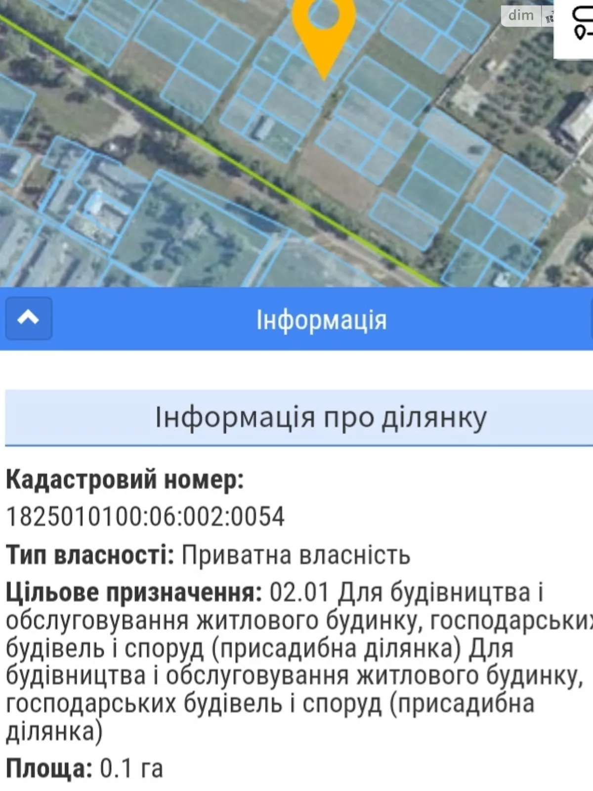 Продається земельна ділянка 0.1 соток у Житомирській області, цена: 4500 €