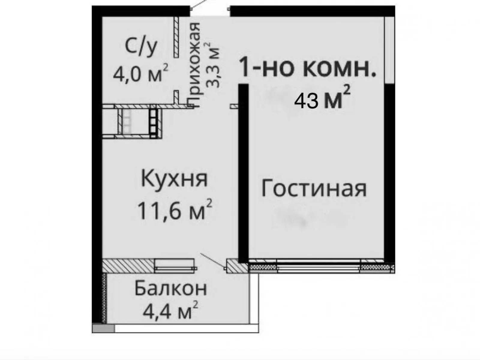 Продається 1-кімнатна квартира 43 кв. м у Одесі, вул. Канатна