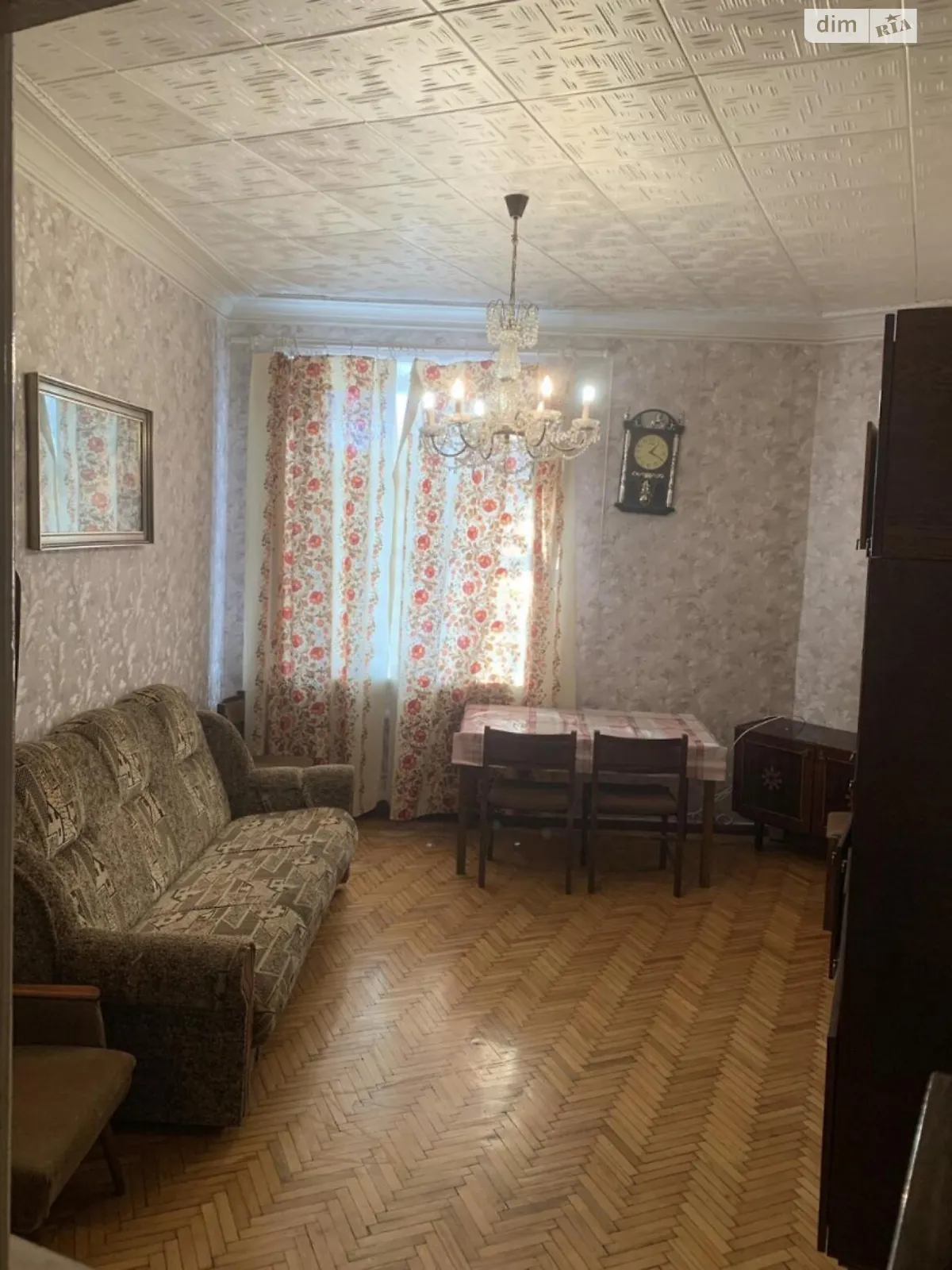 Продается комната 43 кв. м в Одессе, цена: 21000 $