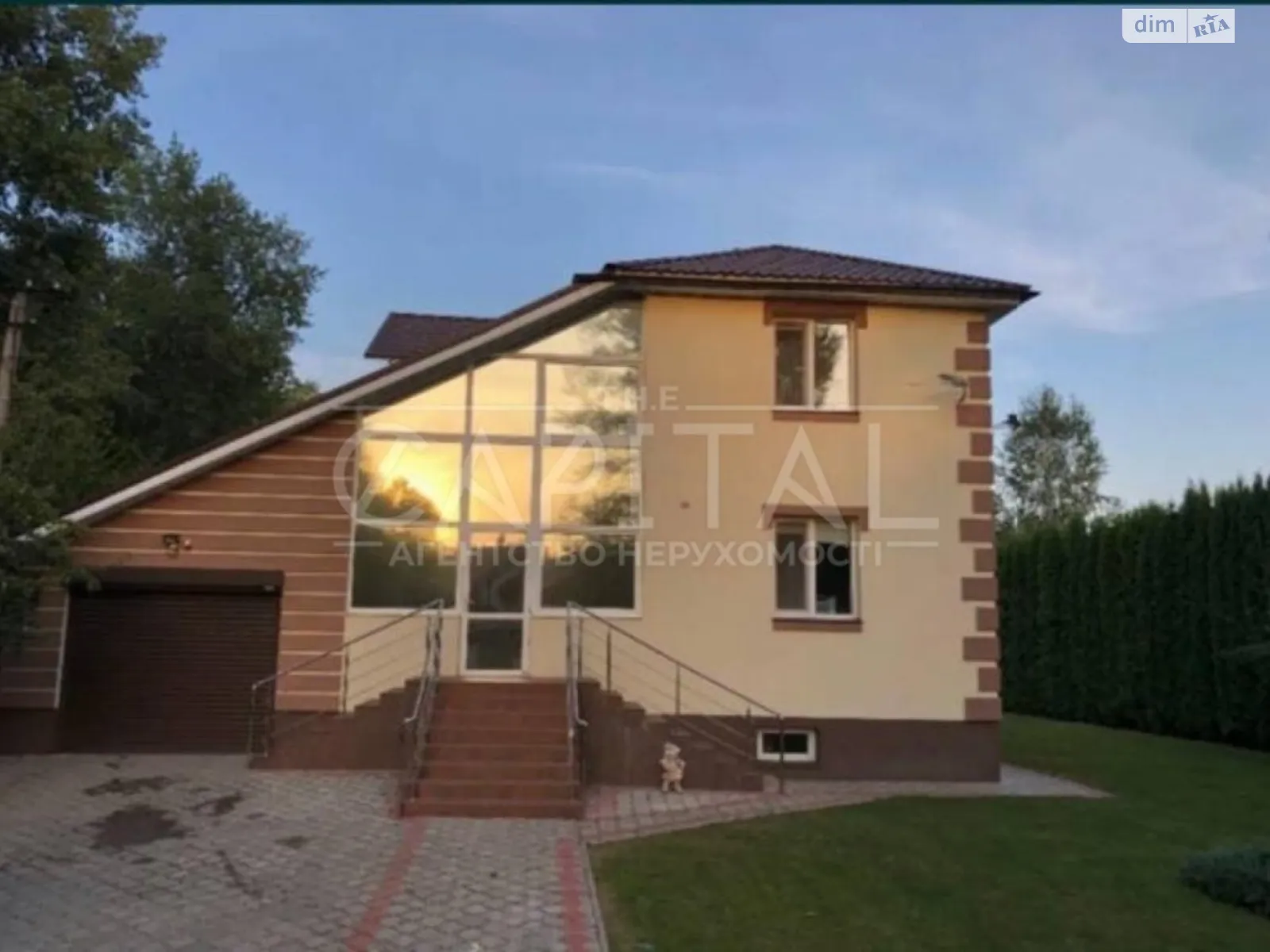 Продается дом на 2 этажа 298 кв. м с мансардой, цена: 180000 $ - фото 1