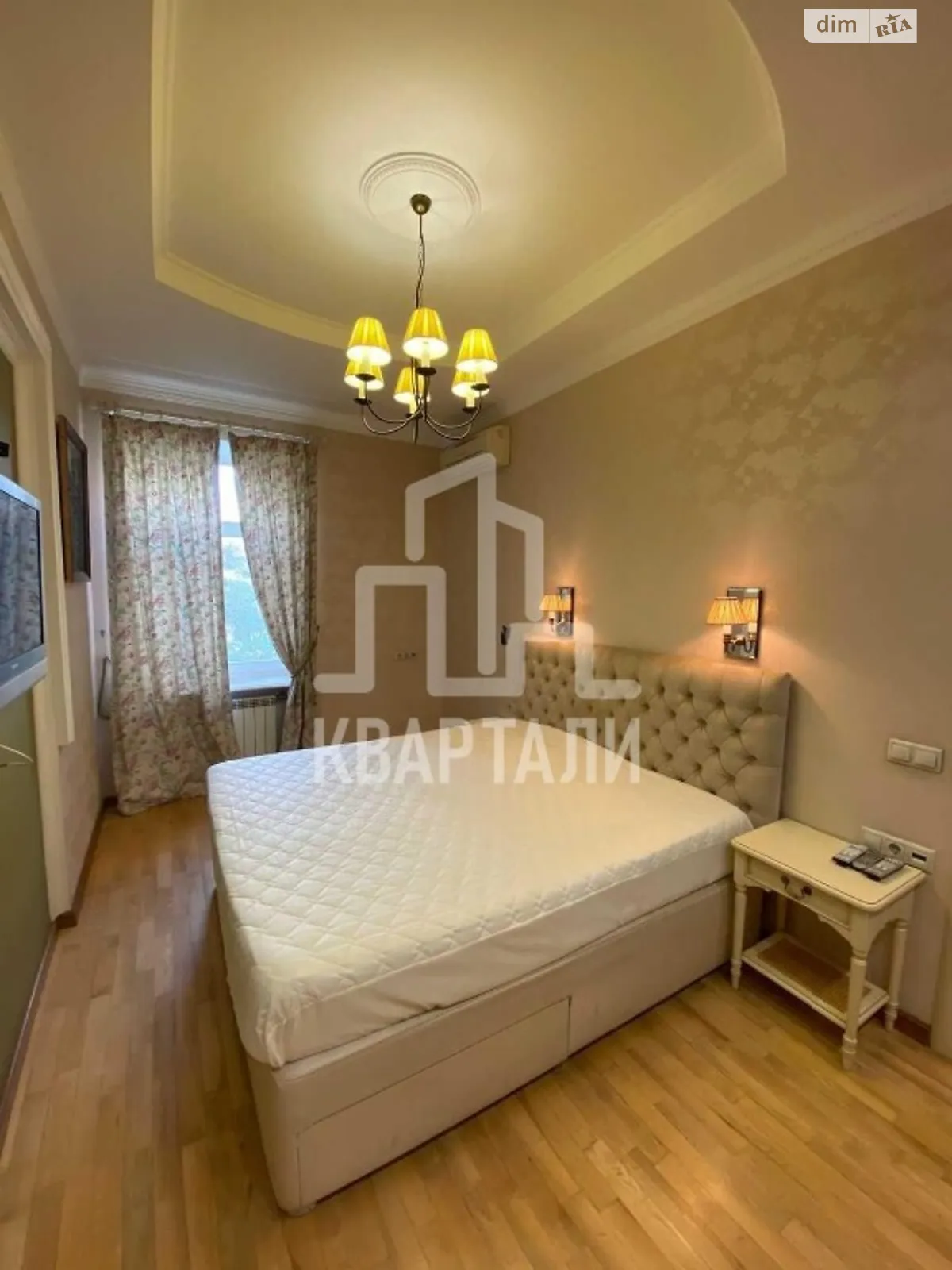 Продается 3-комнатная квартира 75 кв. м в Киеве, ул. Николая Лысенко, 4 - фото 1