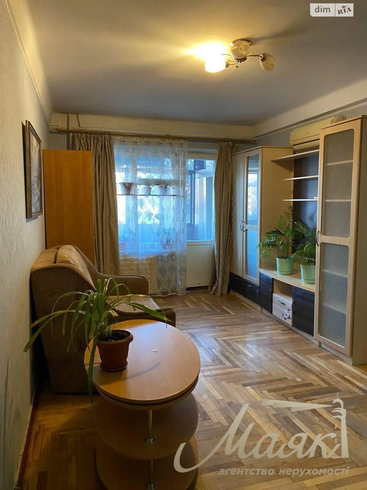 1-комнатная квартира 32.6 кв. м в Запорожье, цена: 21000 $