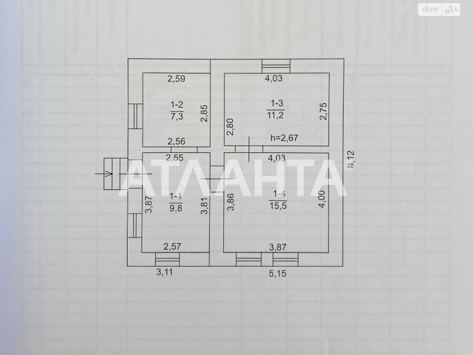 Продается одноэтажный дом 43.8 кв. м с бассейном - фото 3