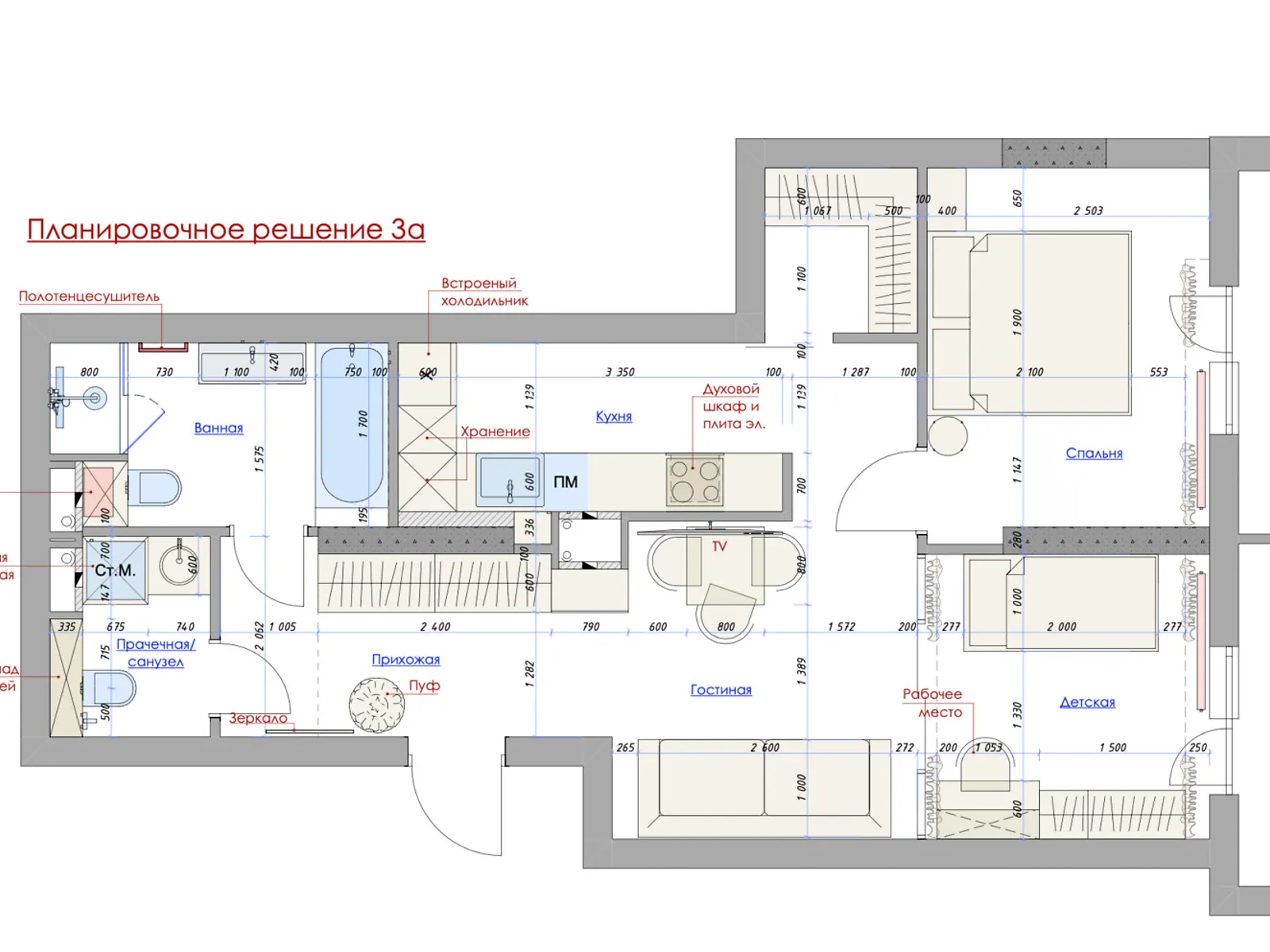 Продается 2-комнатная квартира 65 кв. м в Одессе, Фонтанская дор., 25