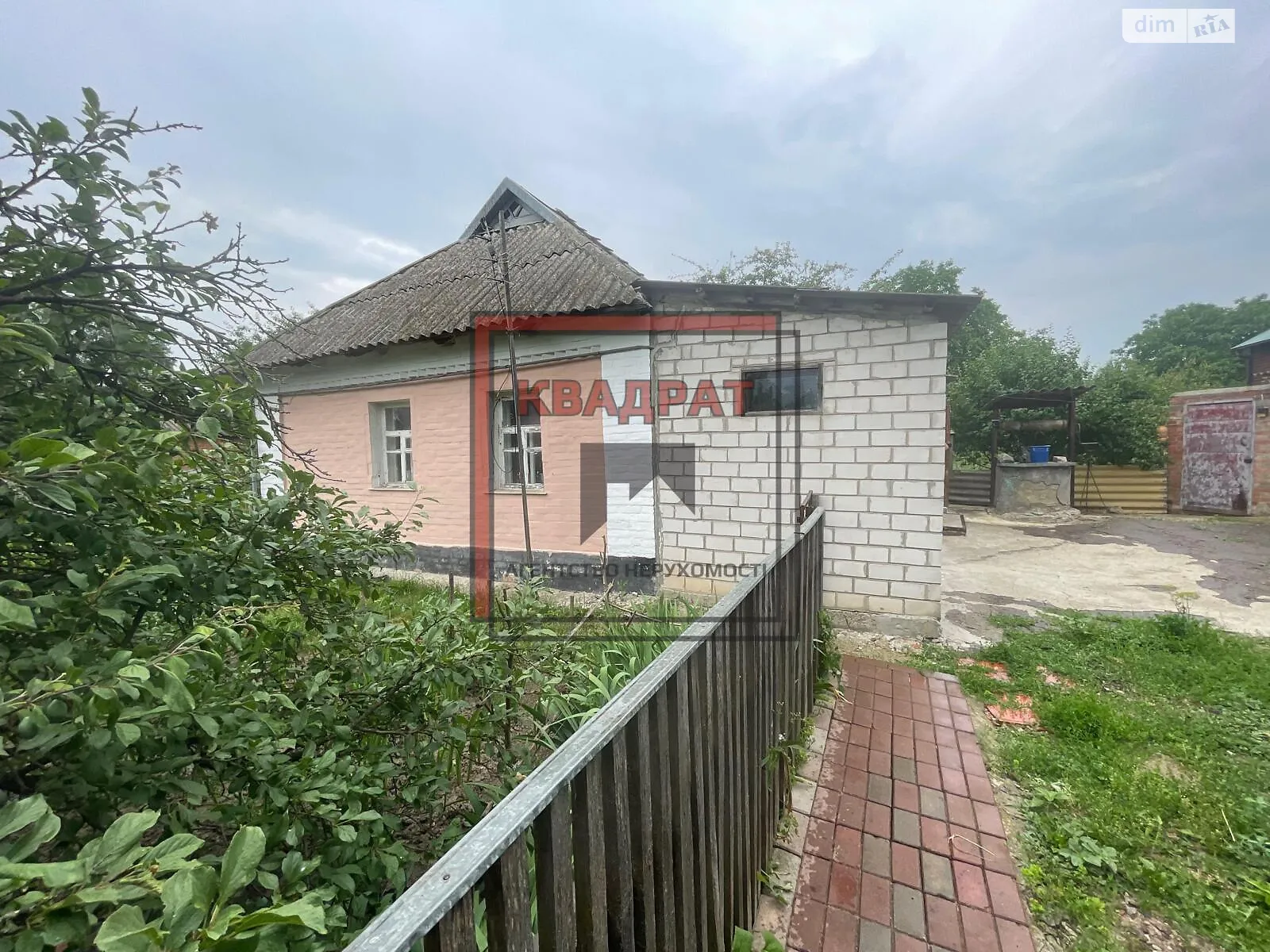 Продається одноповерховий будинок 60 кв. м з каміном, цена: 25000 $ - фото 1