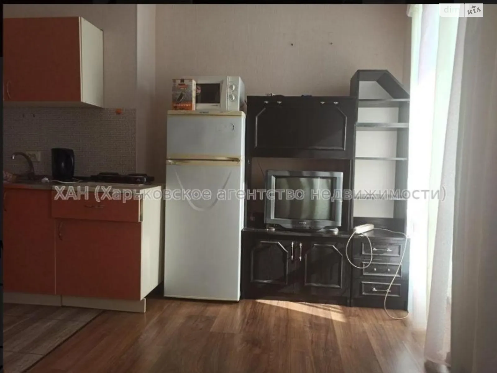 Продається 1-кімнатна квартира 21 кв. м у Харкові, цена: 14500 $