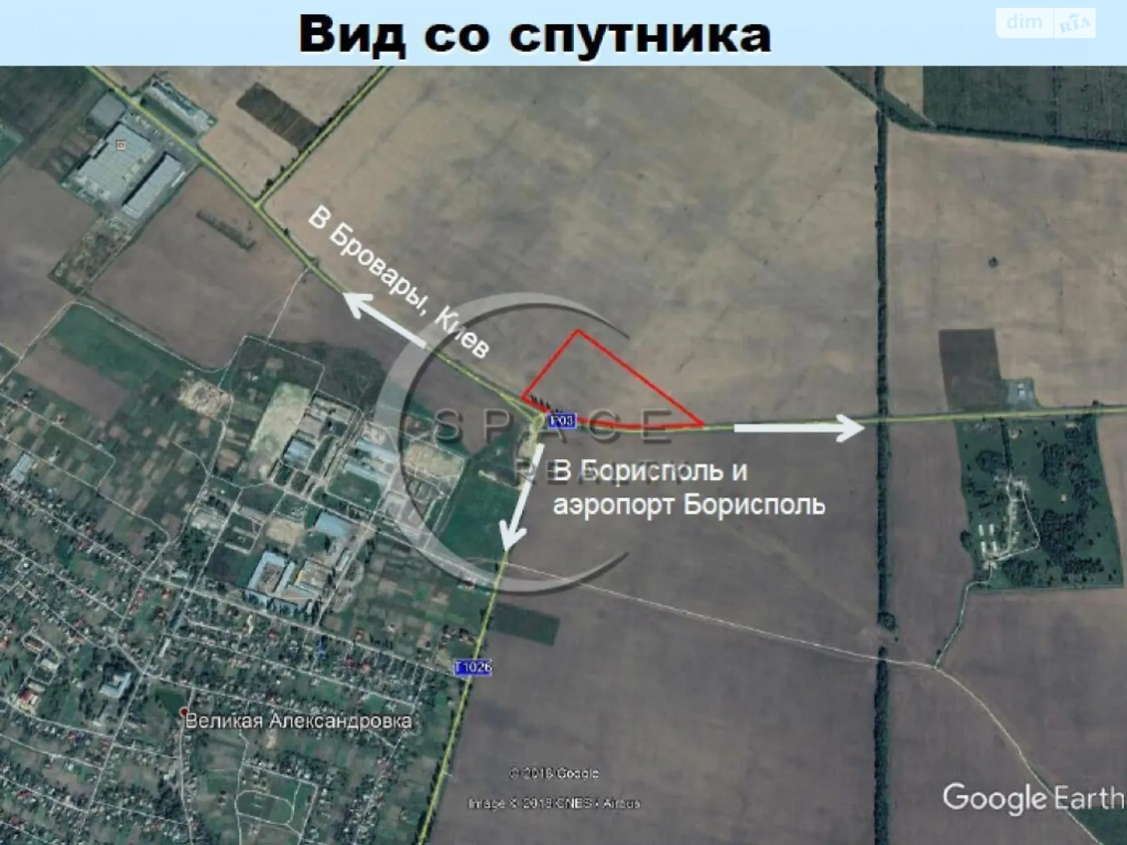 Продается земельный участок 712 соток в Киевской области - фото 3